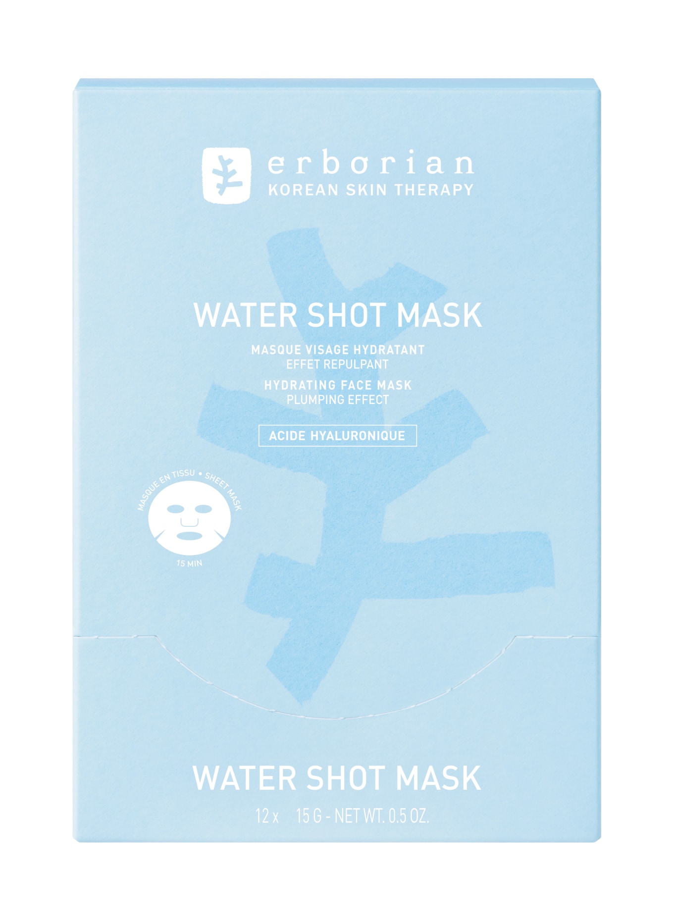 erborian WATER SHOT MASK