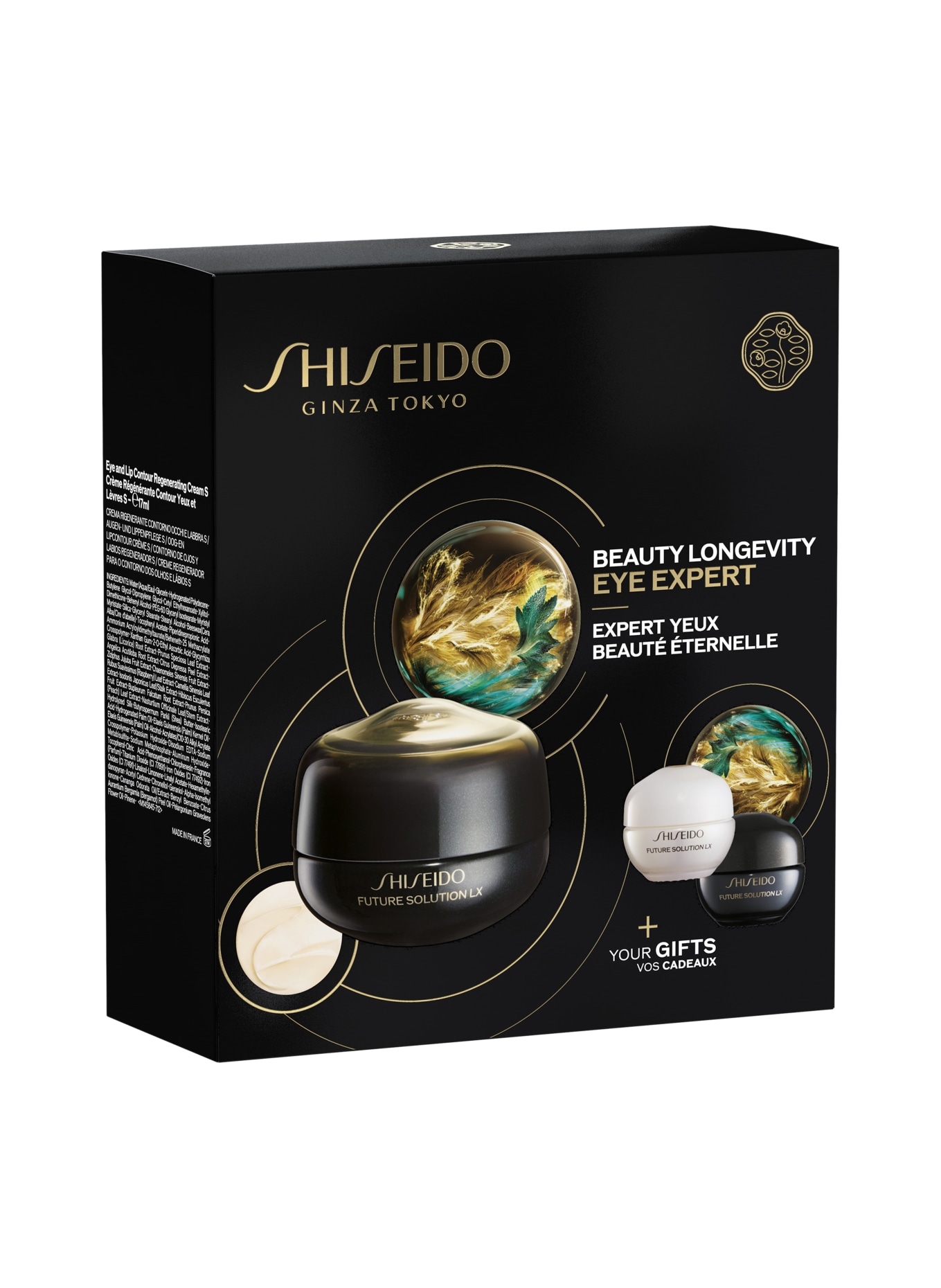 SHISEIDO BEAUTY LONGEVITY EYE EXPERT