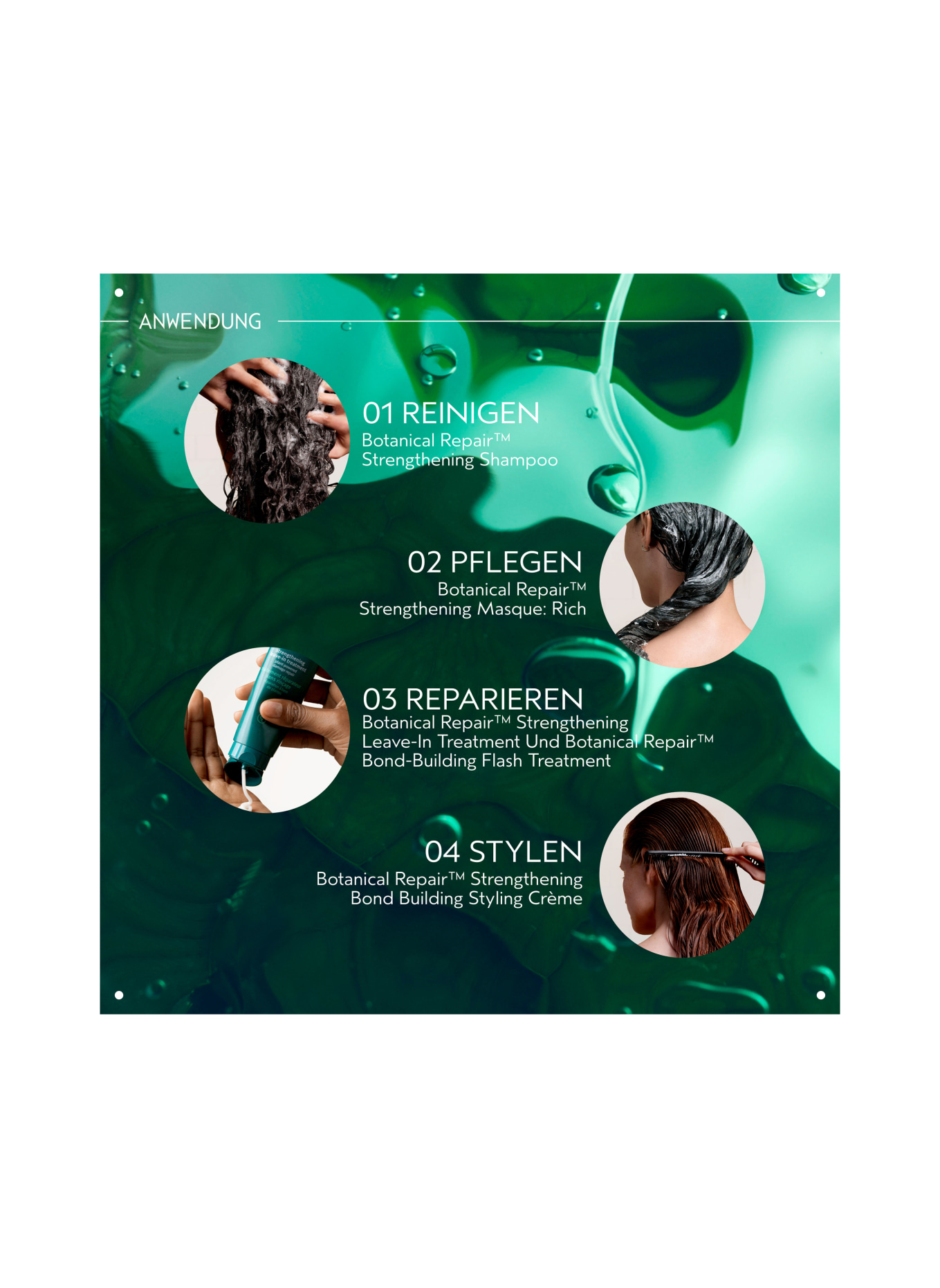 AVEDA BOTANICAL REPAIR