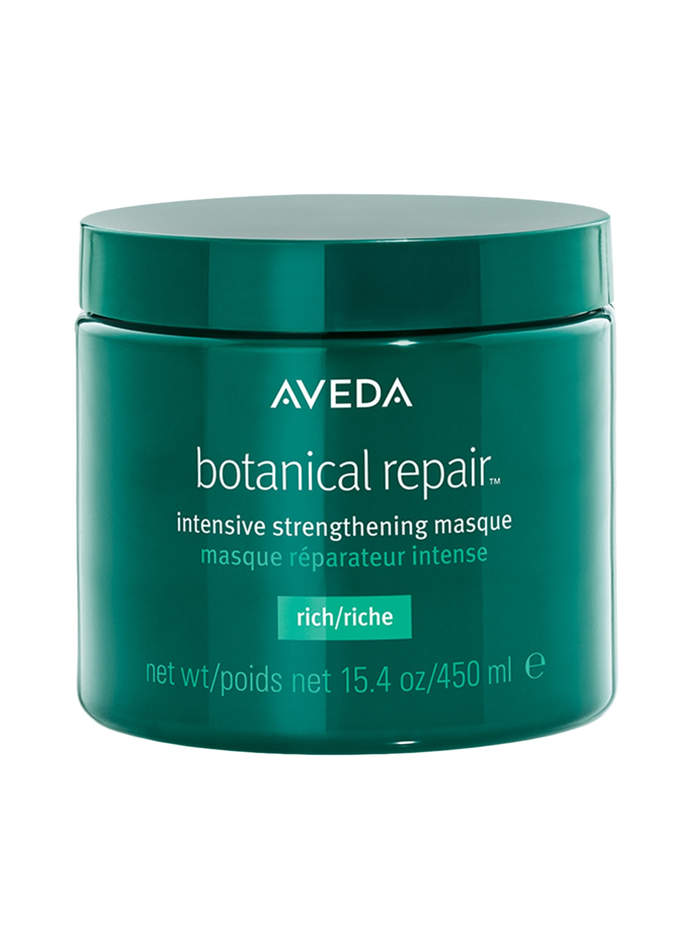 AVEDA BOTANICAL REPAIR