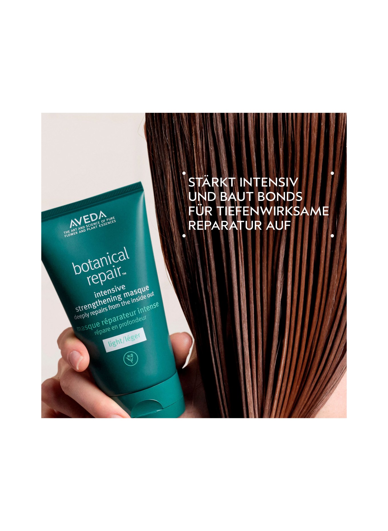 AVEDA BOTANICAL REPAIR