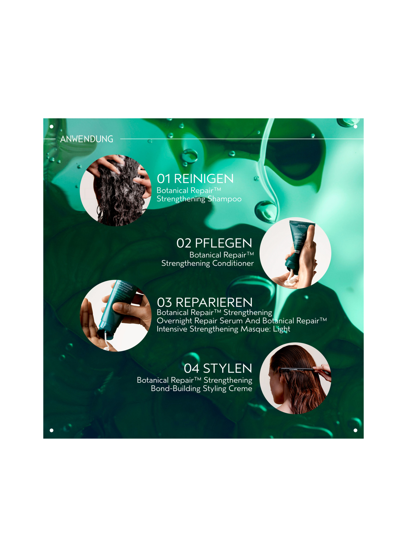 AVEDA BOTANICAL REPAIR