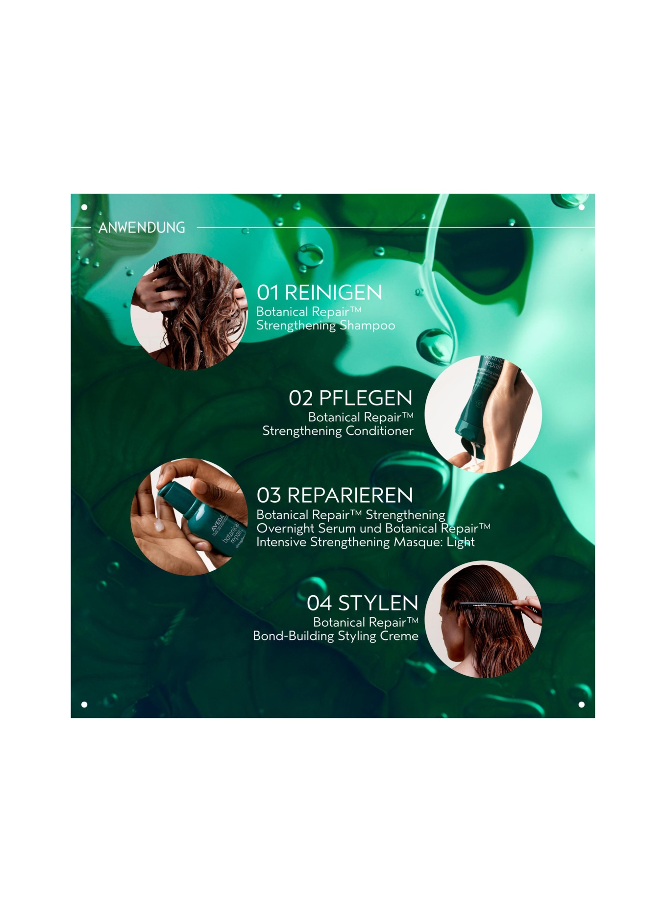 AVEDA BOTANICAL REPAIR STRENGTHENING OVERNIGHT SERUM
