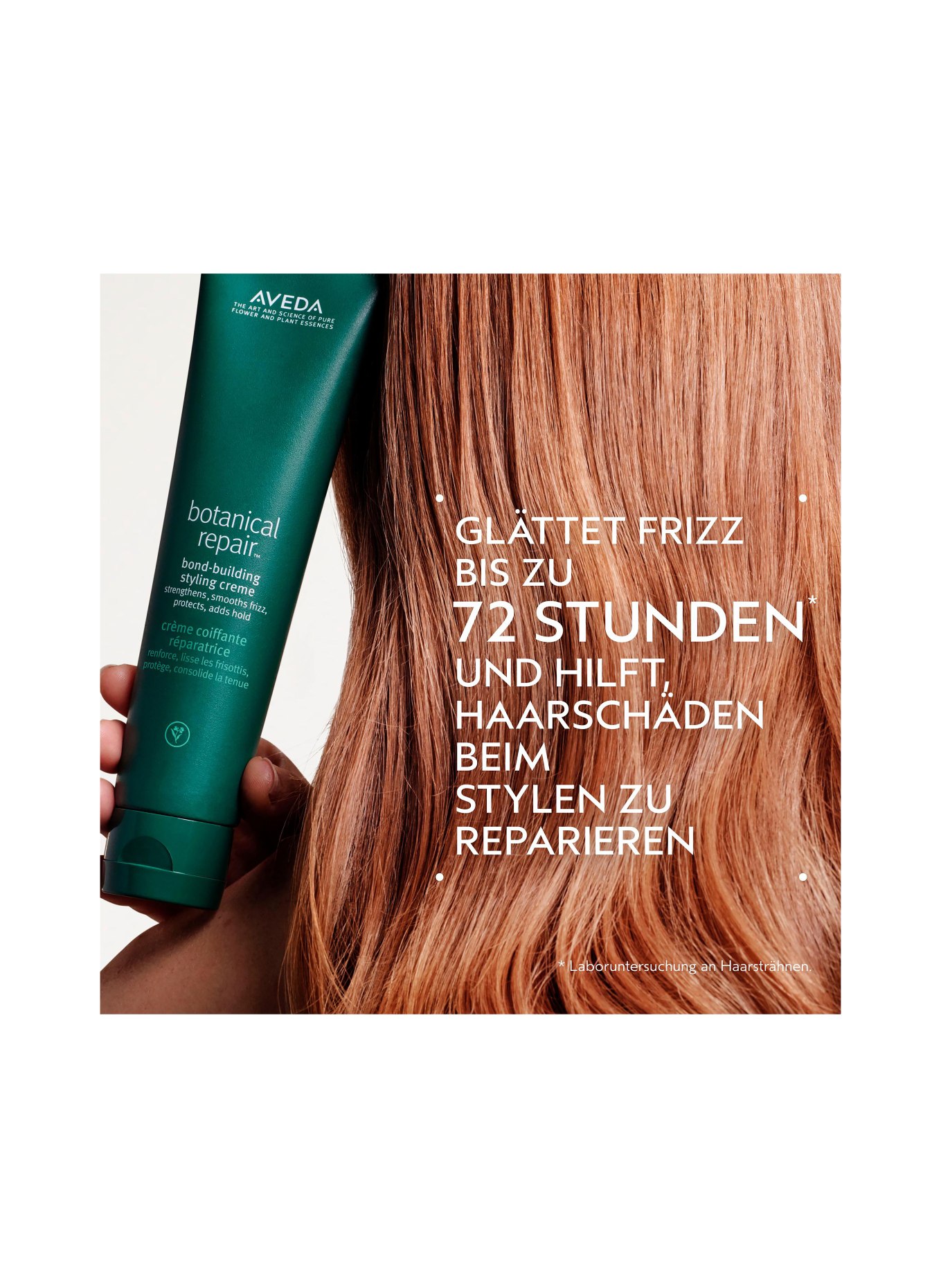 AVEDA BOTANICAL REPAIR