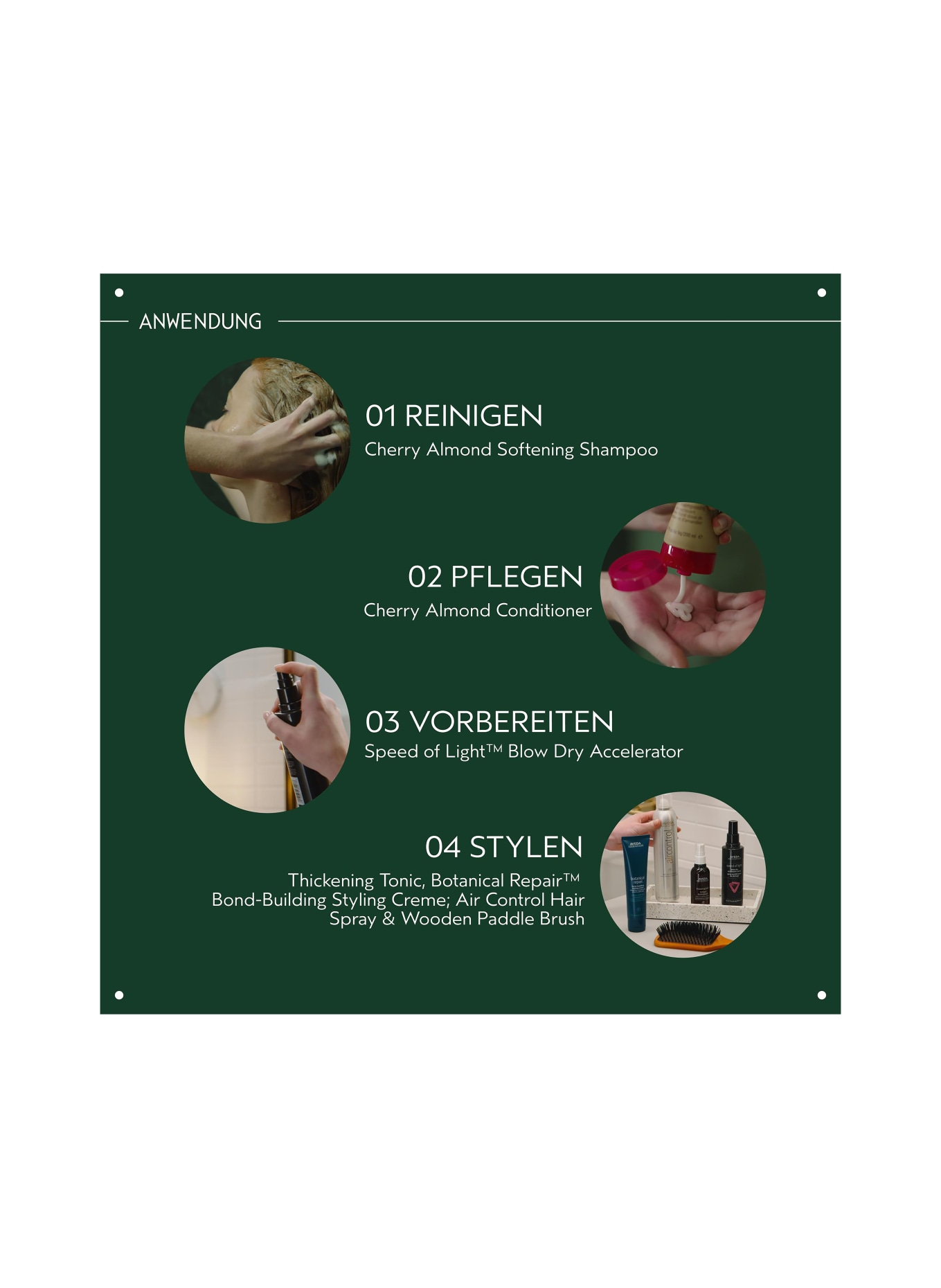 AVEDA BOTANICAL REPAIR