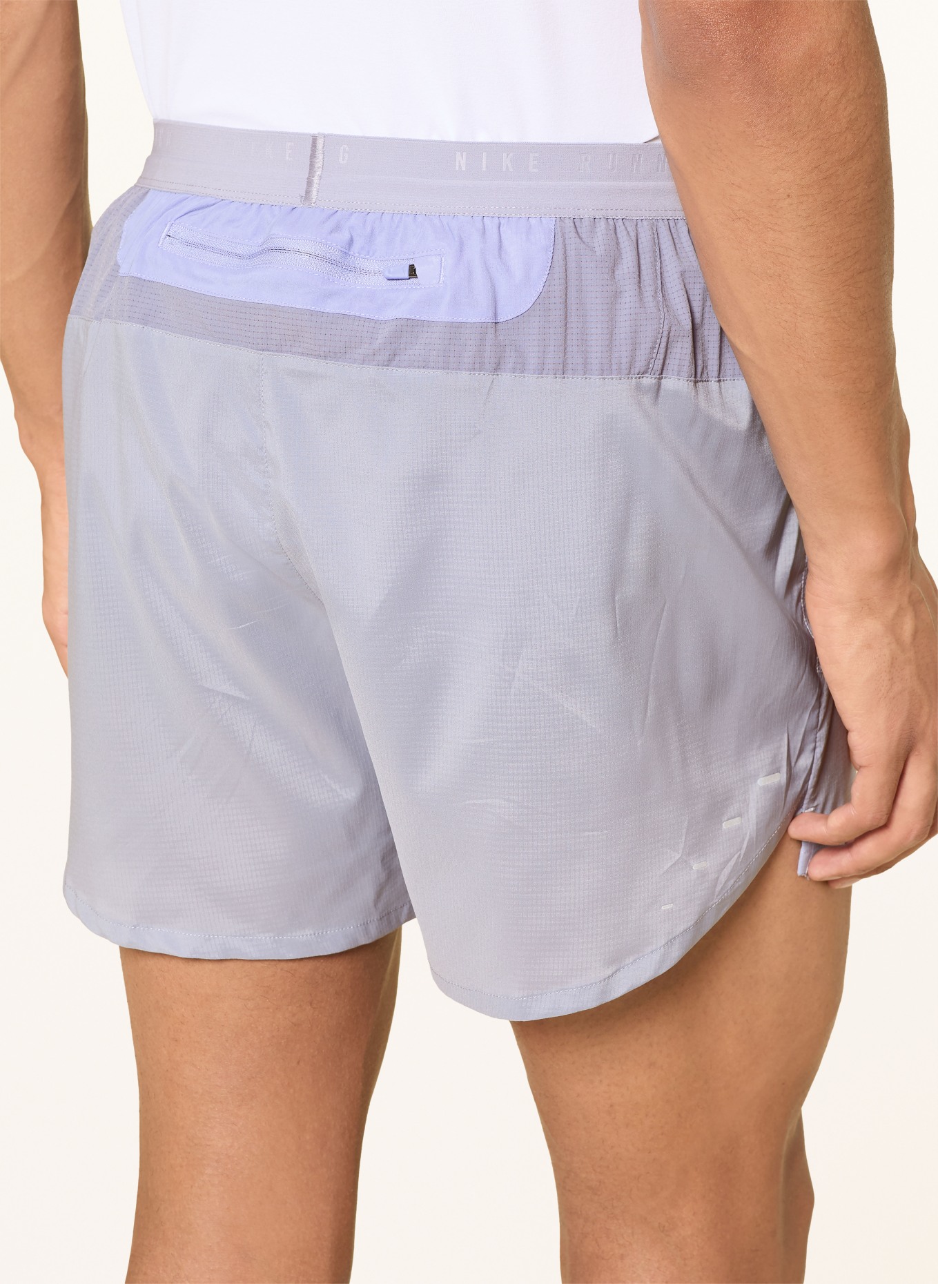 Nike 2-in-1 Running Shorts STRIDE PLUS: PURPLE