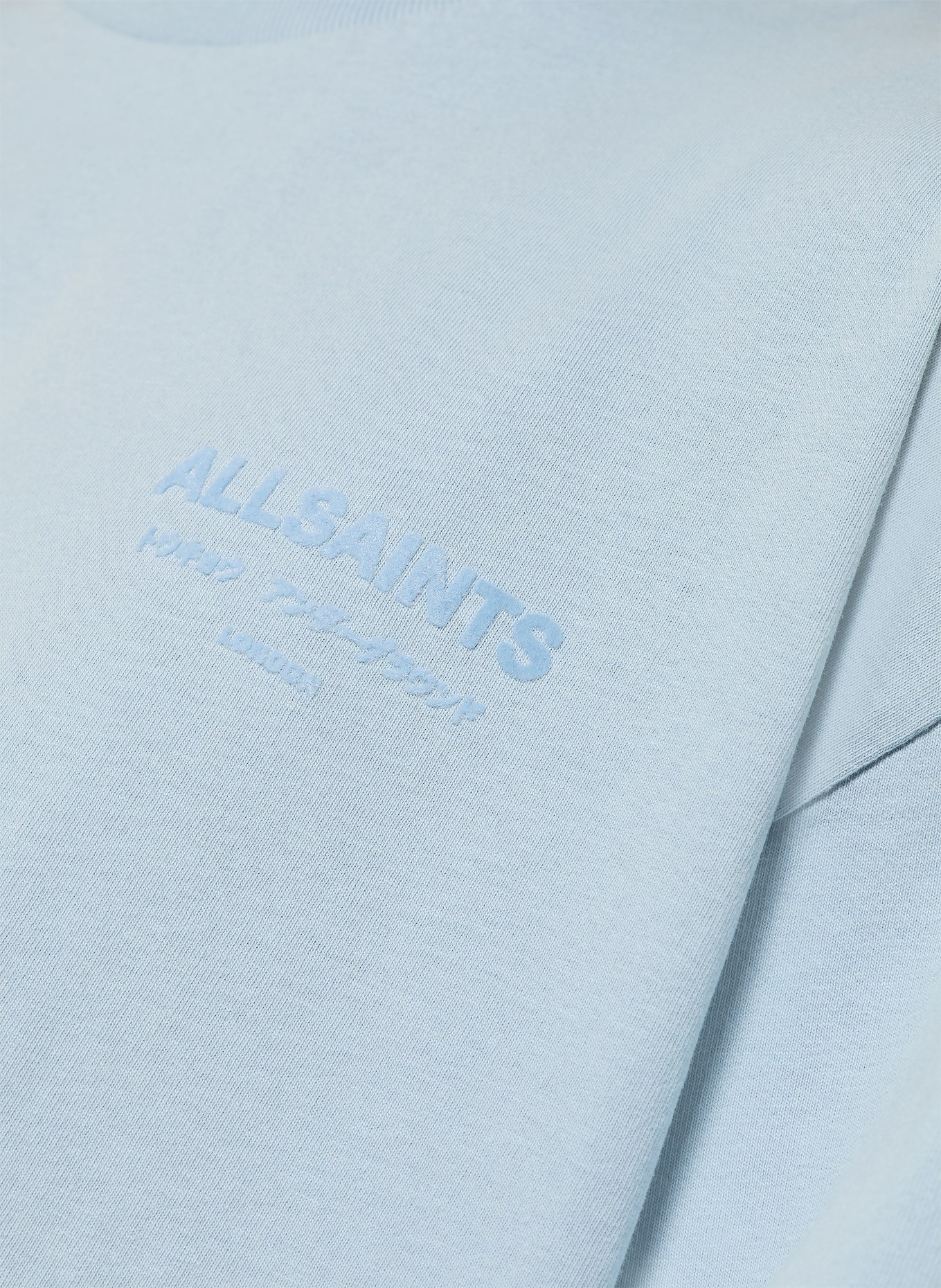 ALLSAINTS T-Shirt XANDER: HELLBLAU