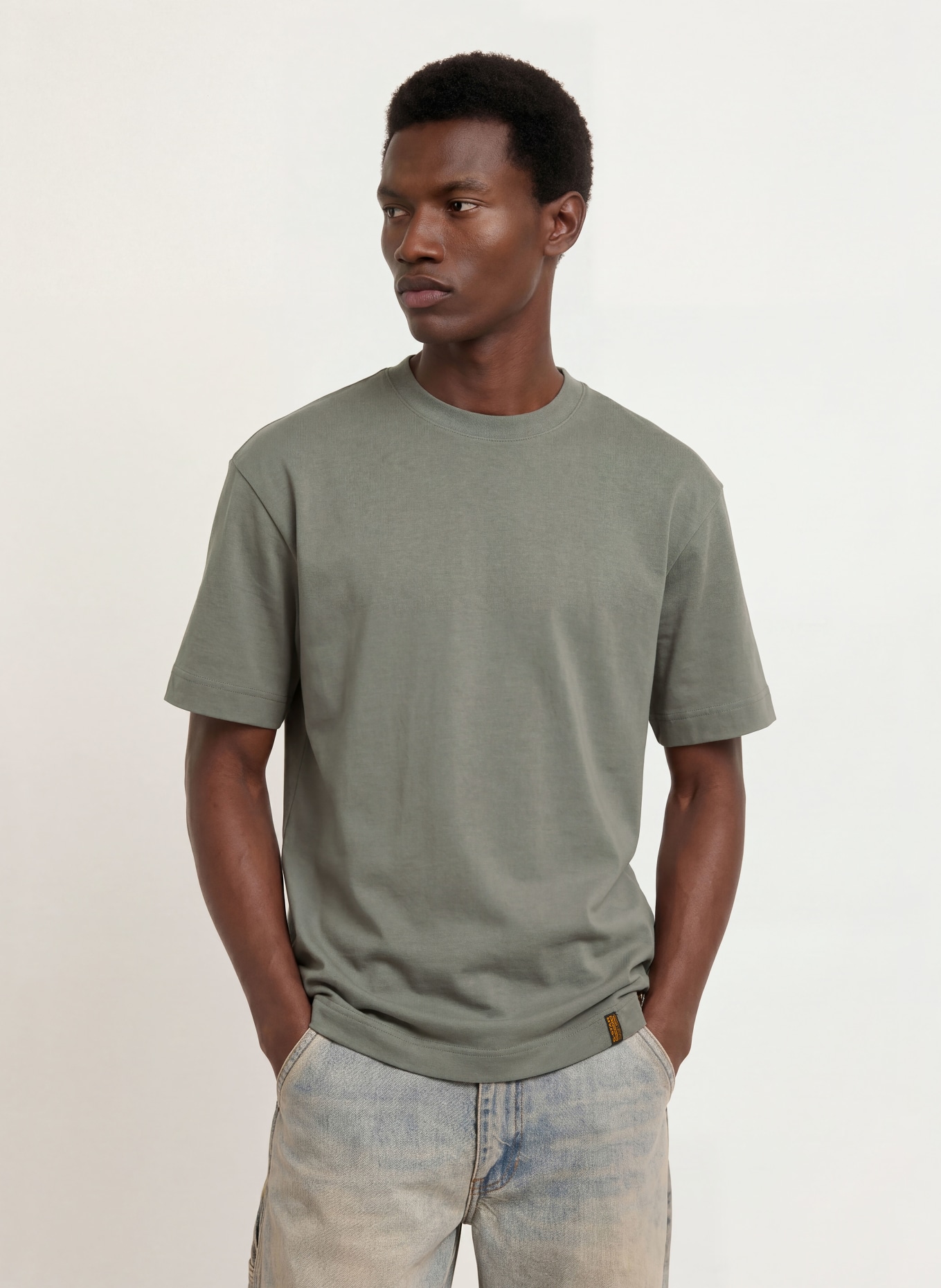 G-Star T-Shirt: GRÜN