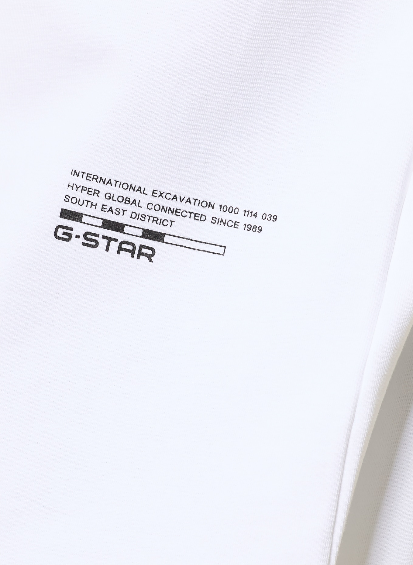 G-Star T-Shirt: WEISS