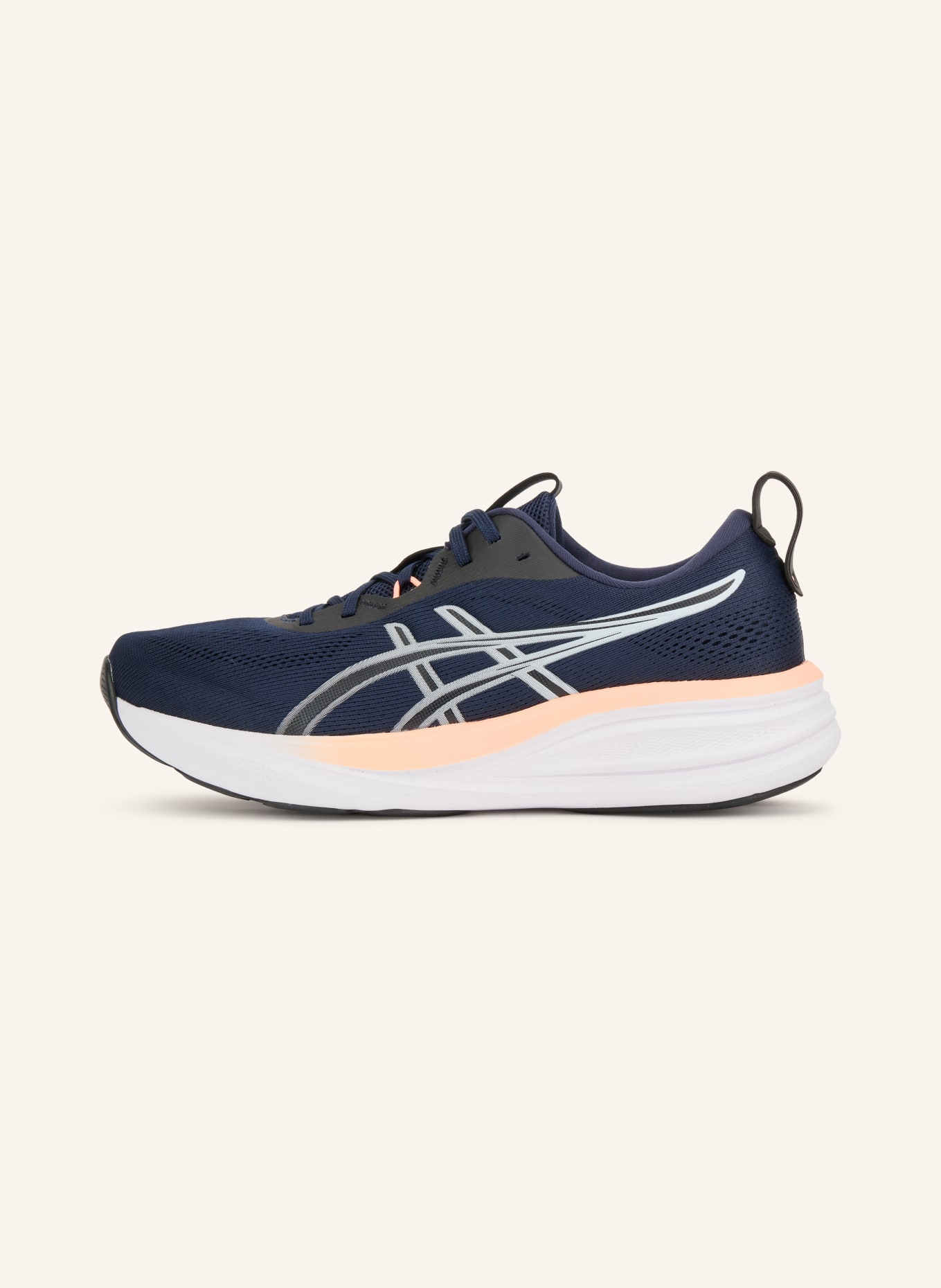 ASICS Buty do biegania GEL-PULSE 17: GRANATOWY / JASNONIEBIESKI / CZARNY