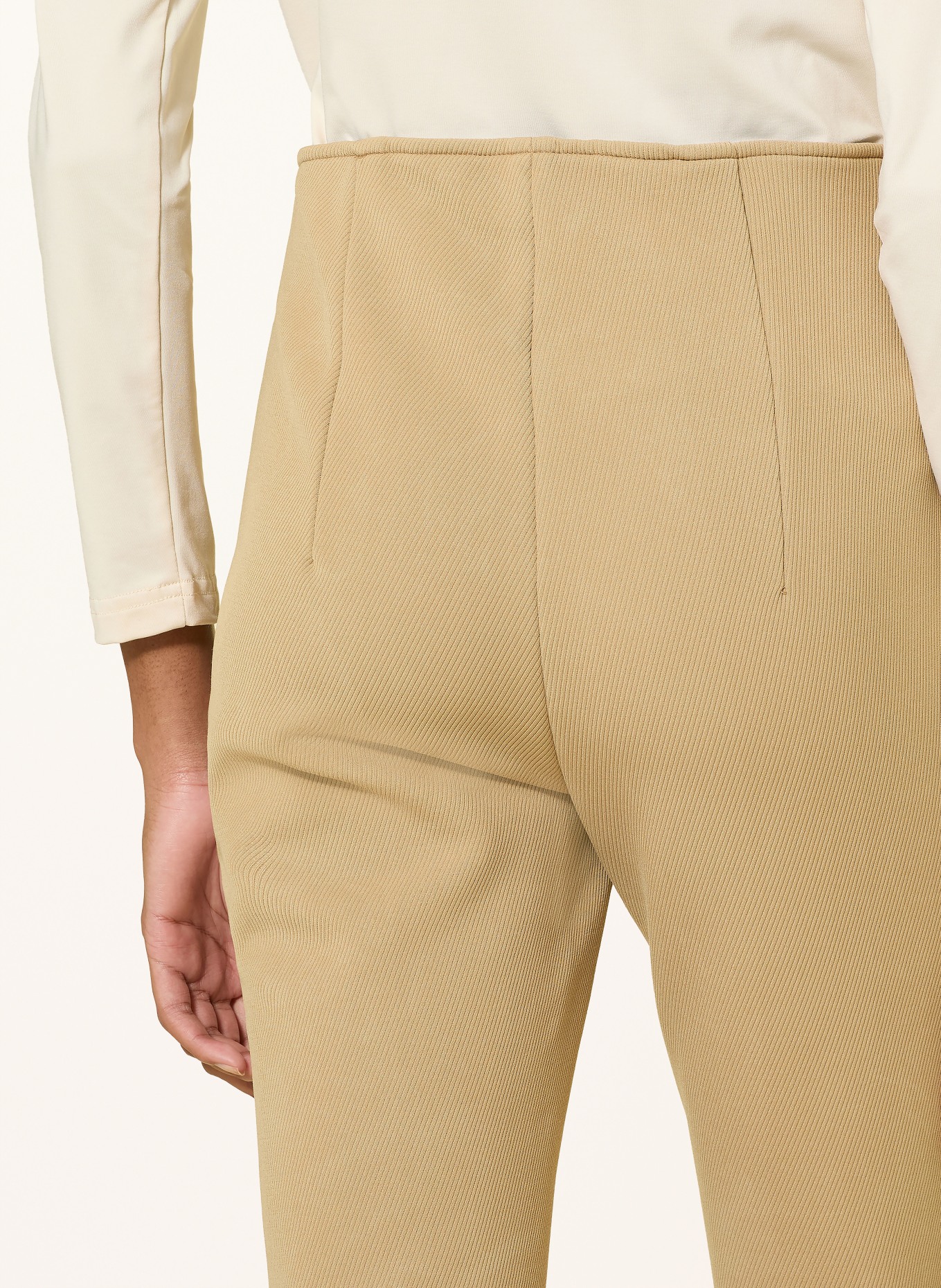 SPORTALM Ski pants: BEIGE