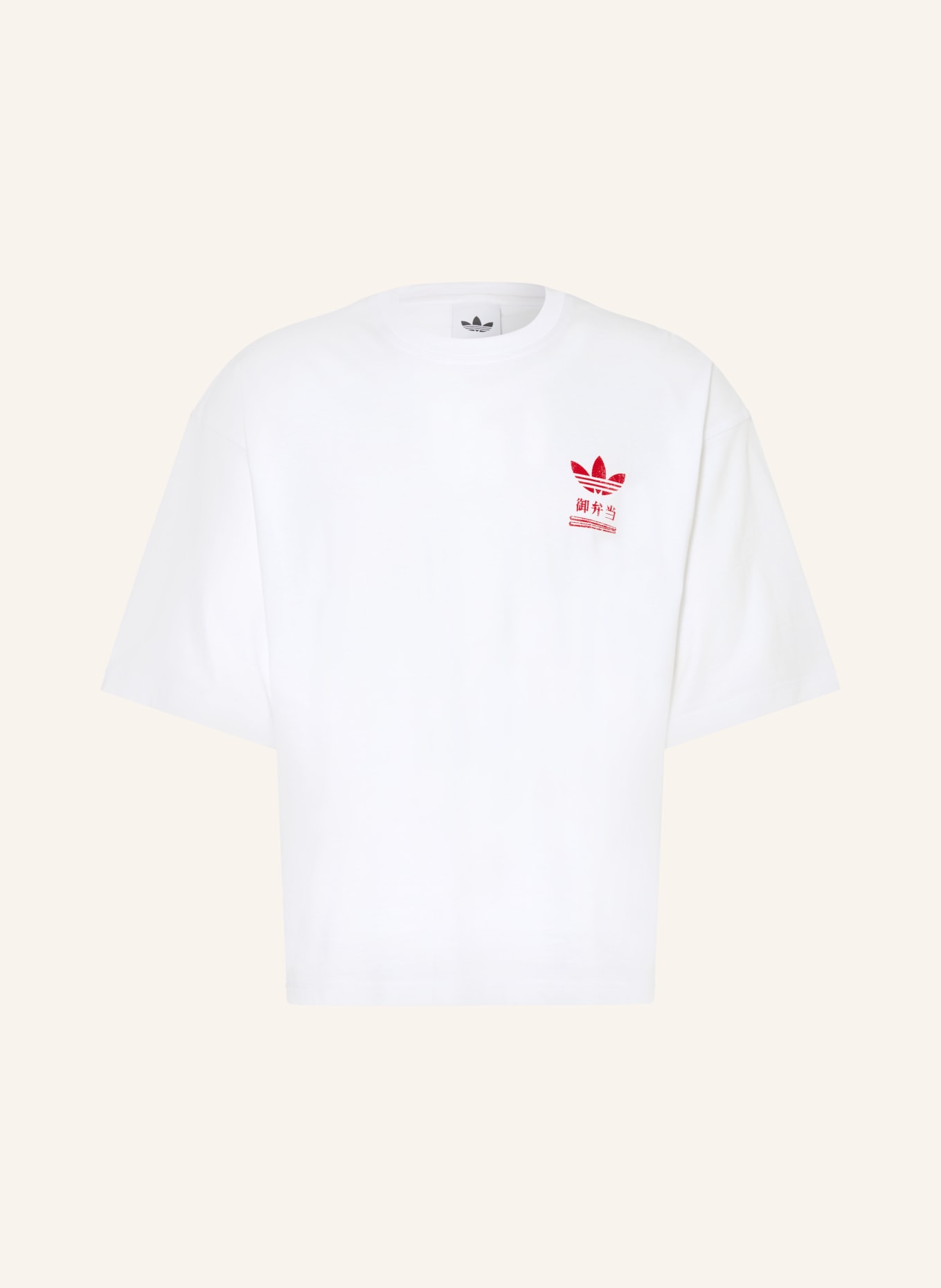 adidas Originals BENTOBOX T-shirt: WHITE / RED