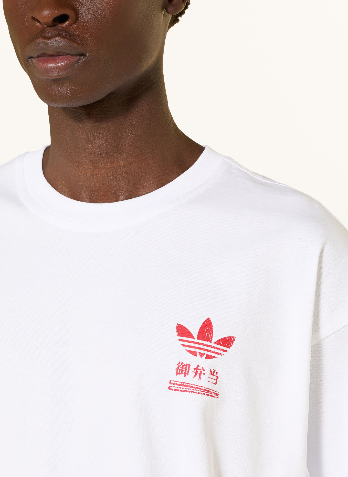 adidas Originals BENTOBOX T-shirt: WHITE / RED