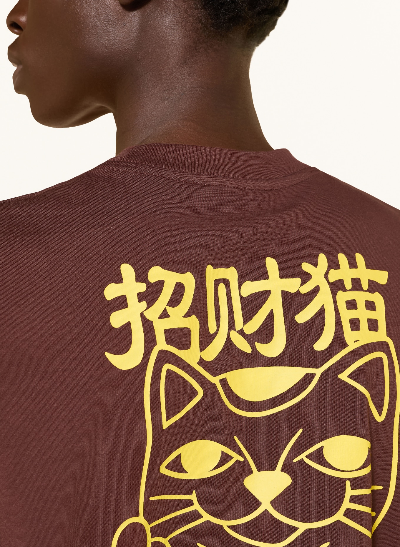 WOODBIRD T-shirt WBBEAM: BROWN / DARK YELLOW