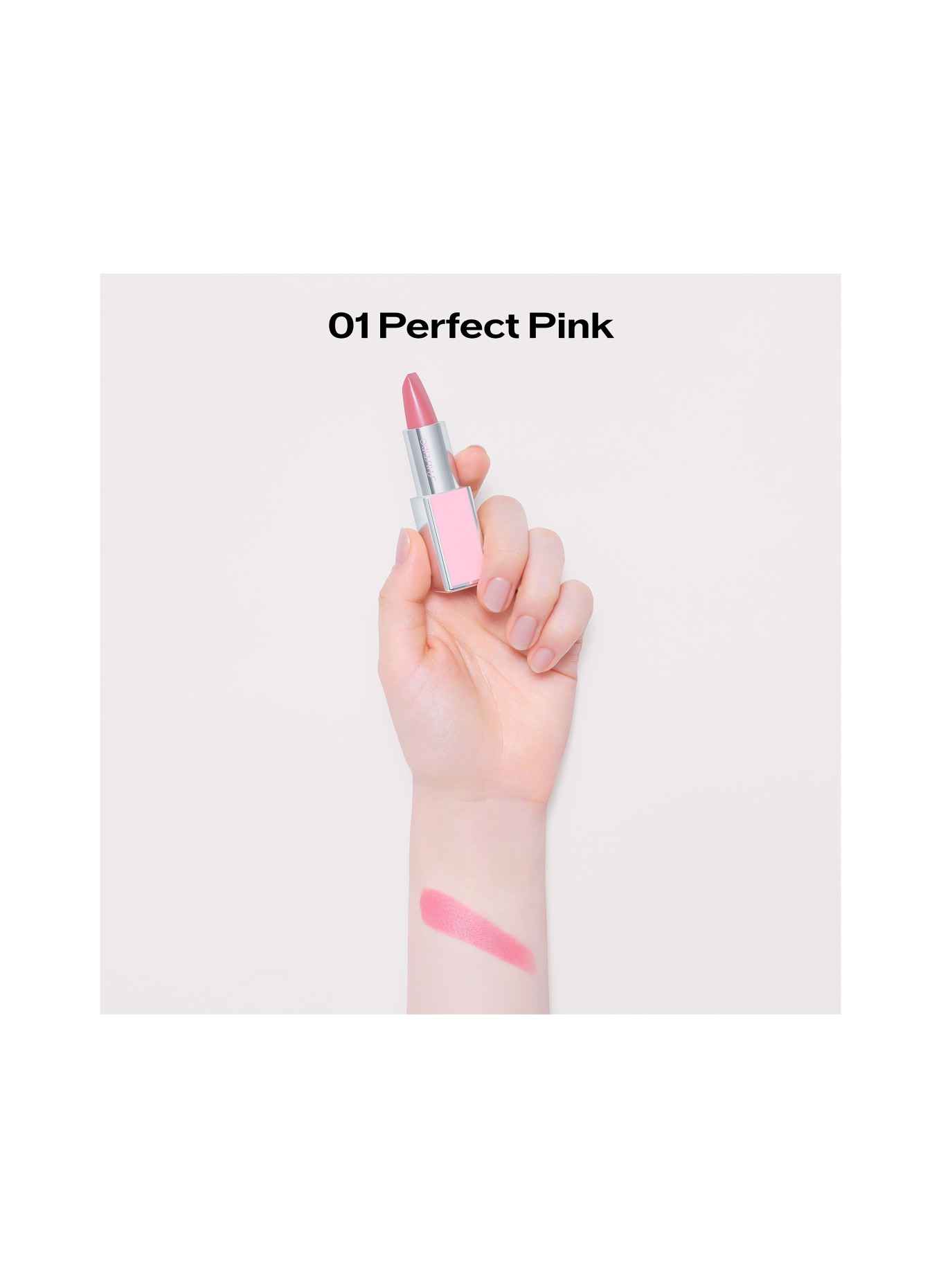 SHISEIDO TECHNOSATIN PINK: PERFECT PINK