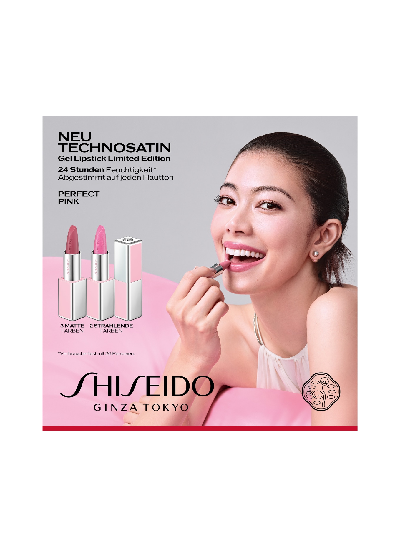 SHISEIDO TECHNOSATIN PINK: PERFECT PINK