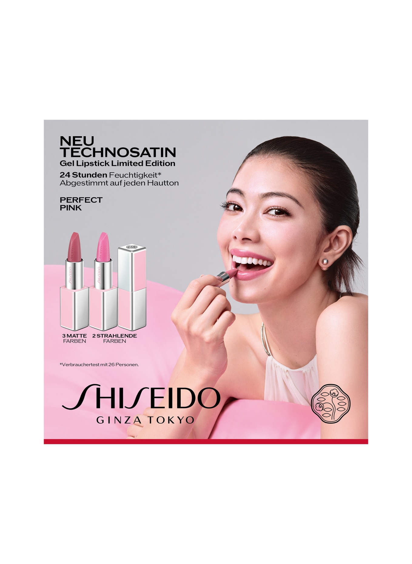 SHISEIDO TECHNOSATIN PINK: MAUVE PINK