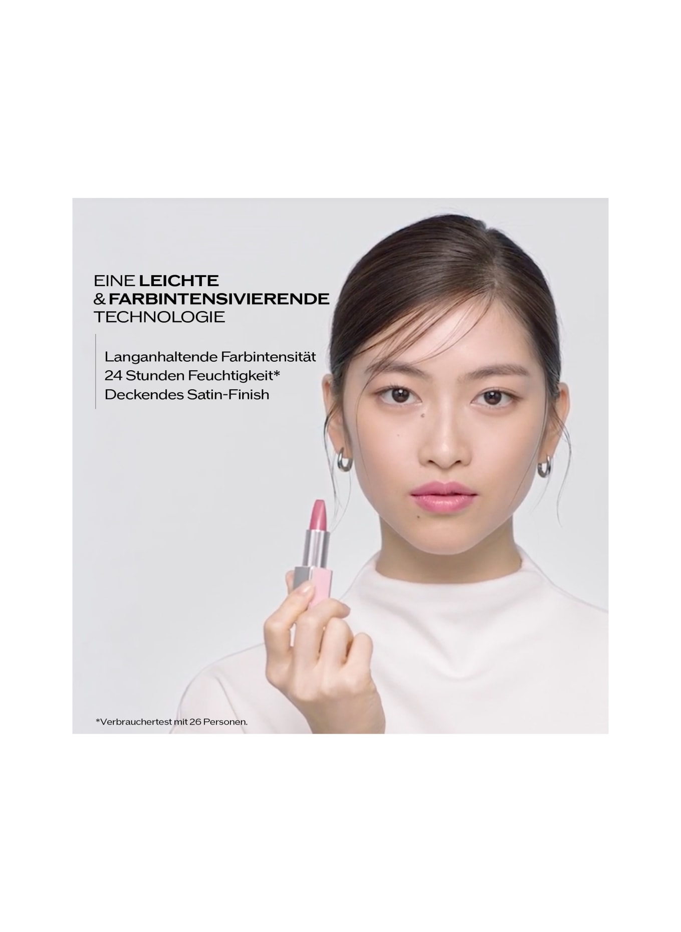 SHISEIDO TECHNOSATIN PINK: GALAXY PINK
