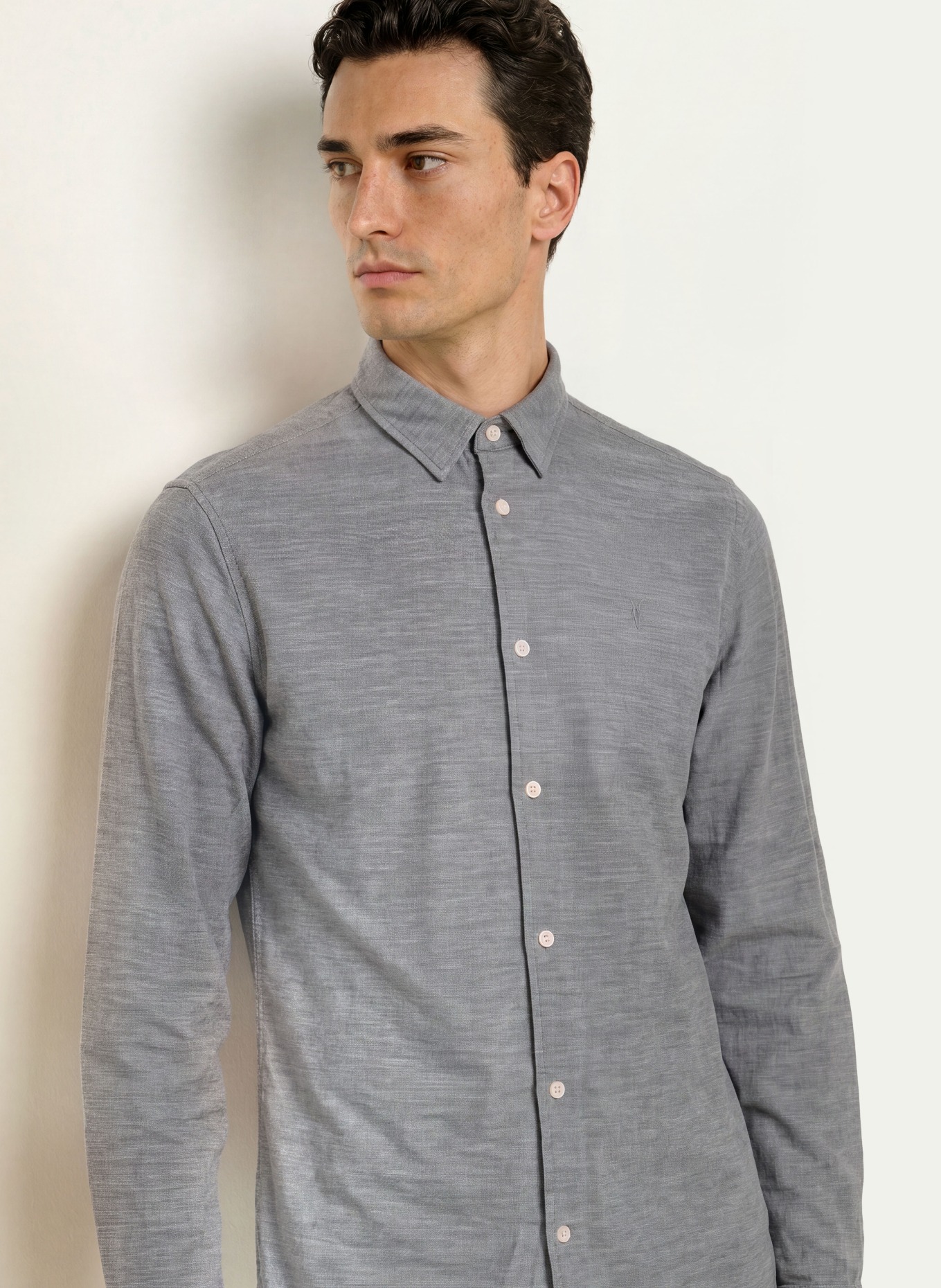 ALLSAINTS Corduroy shirt LORELLA Slim Fit: GRAY