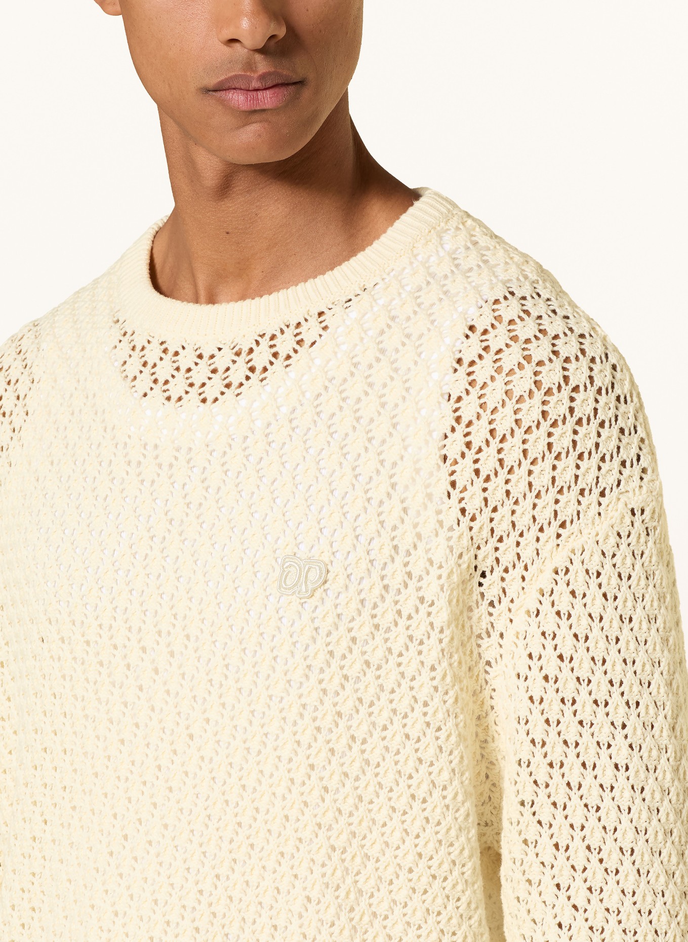 DAILY PAPER Pullover: CREME