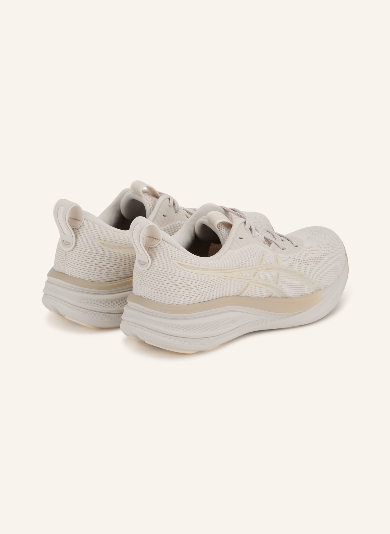 ASICS Buty do biegania GEL-PULSE 17: KREMOWY / ECRU