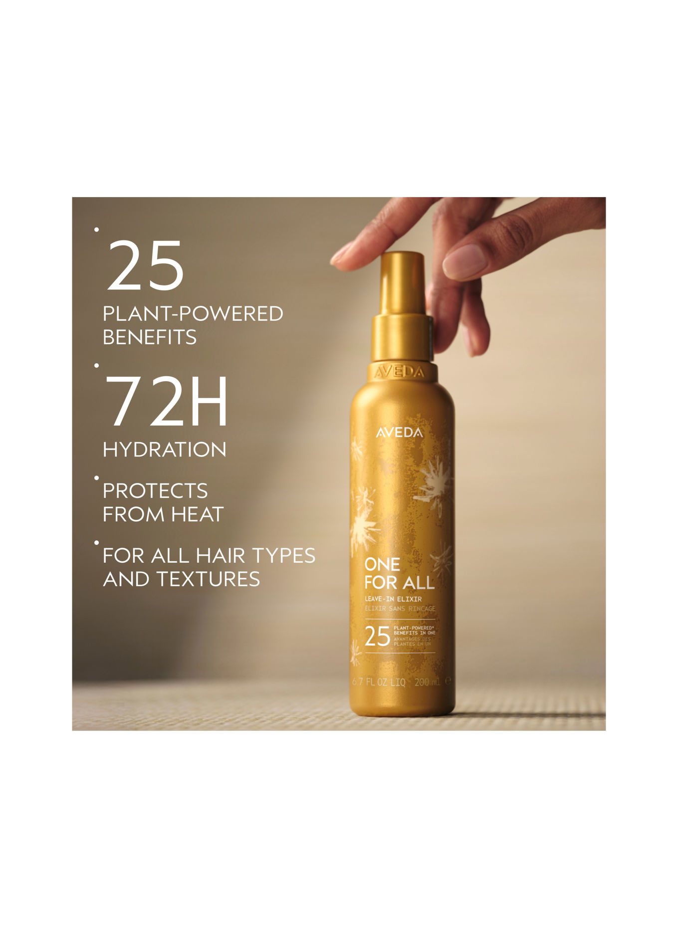 AVEDA ONE FOR ALL