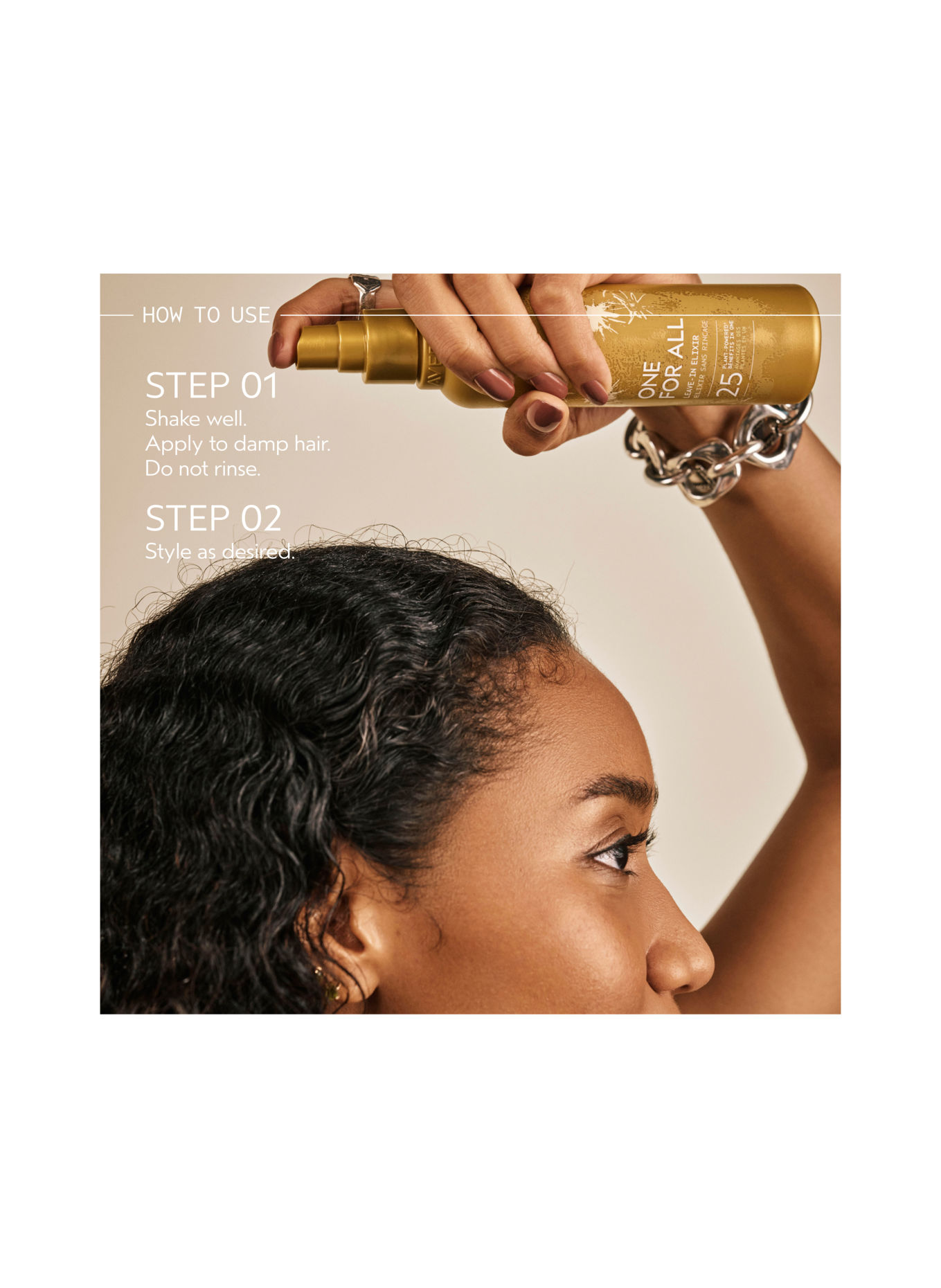 AVEDA ONE FOR ALL