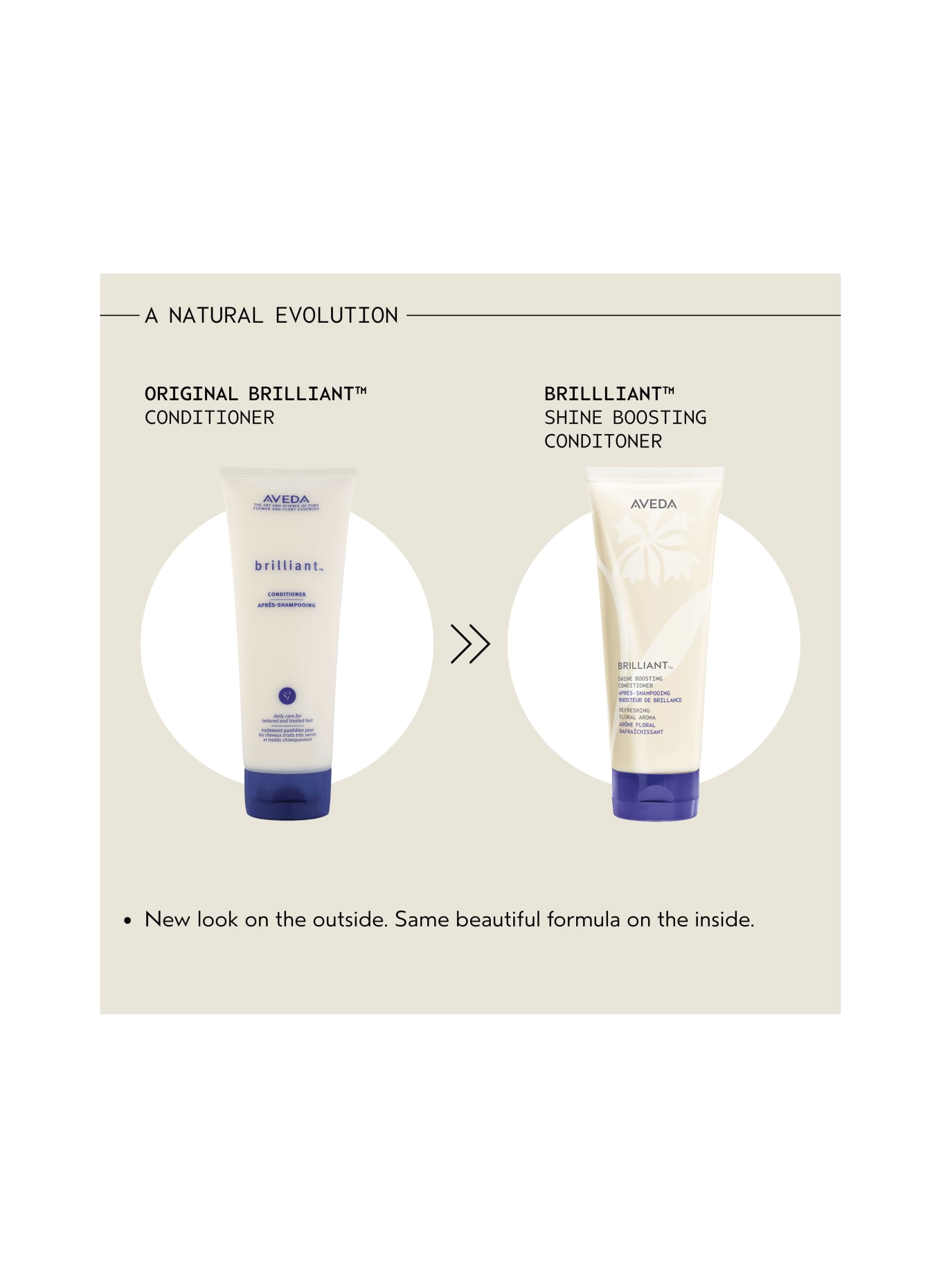 AVEDA BRILLIANT