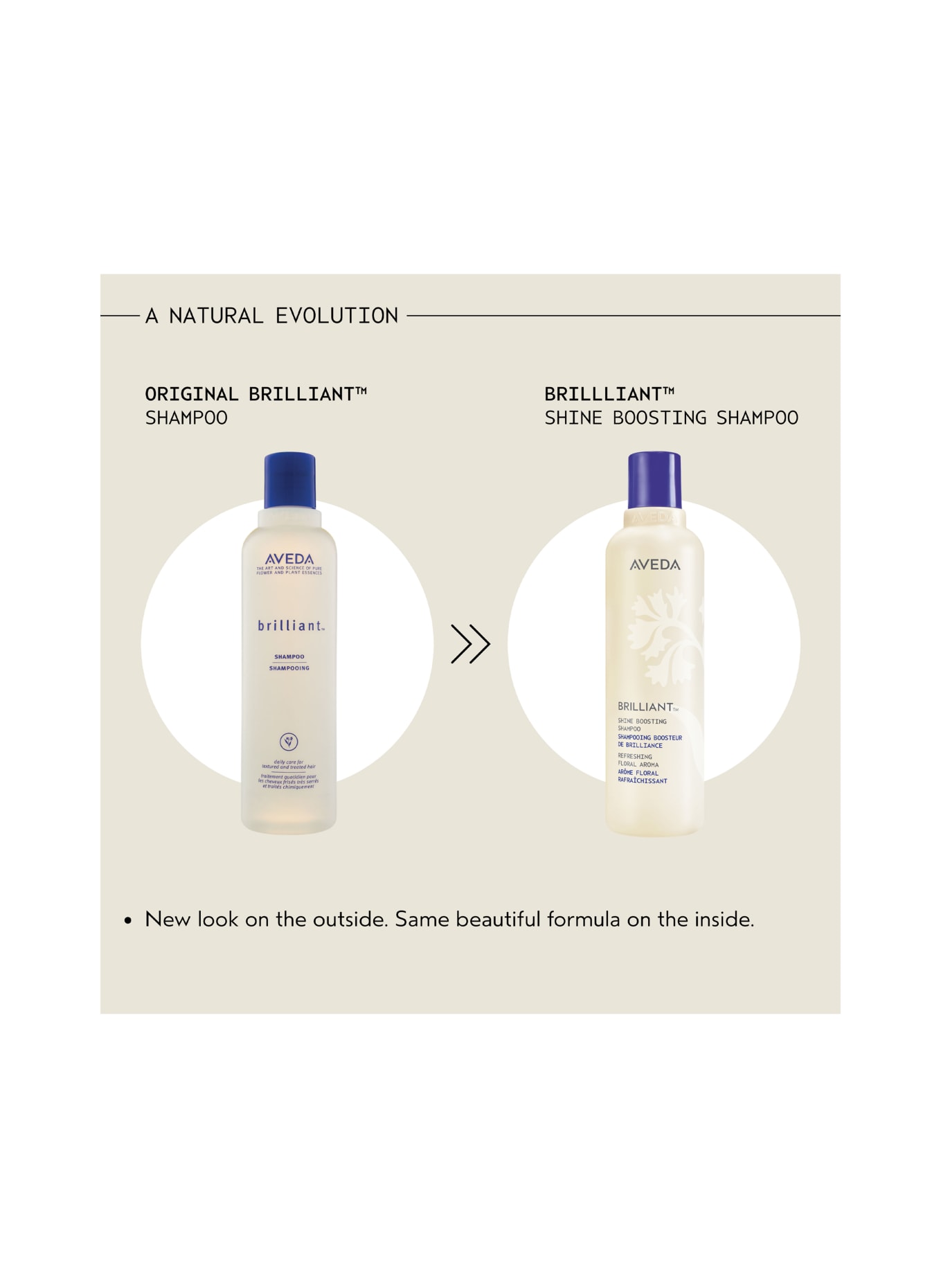 AVEDA BRILLIANT