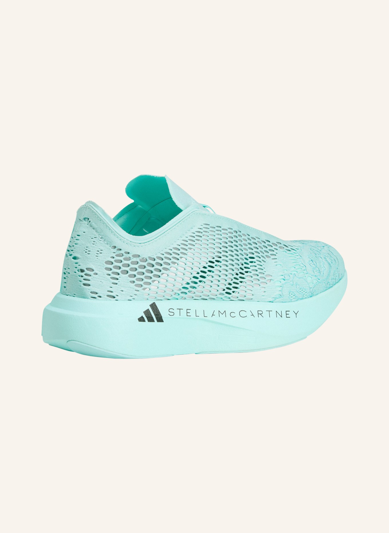 adidas by Stella McCartney Běžecké boty ADIDAS BY STELLA MCCARTNEY ADIZERO EVO SL: MÁTOVÁ