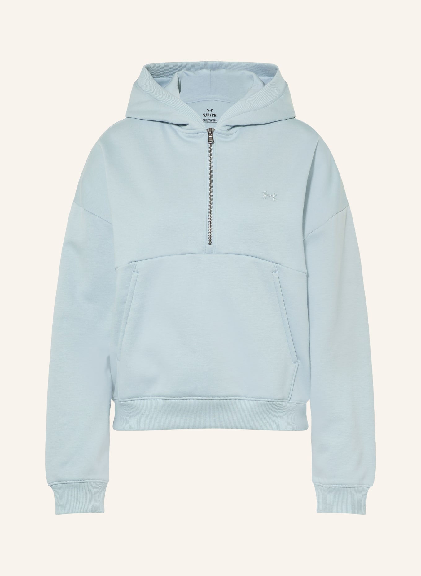 UNDER ARMOUR Sweat-Troyer UA ICON: HELLBLAU