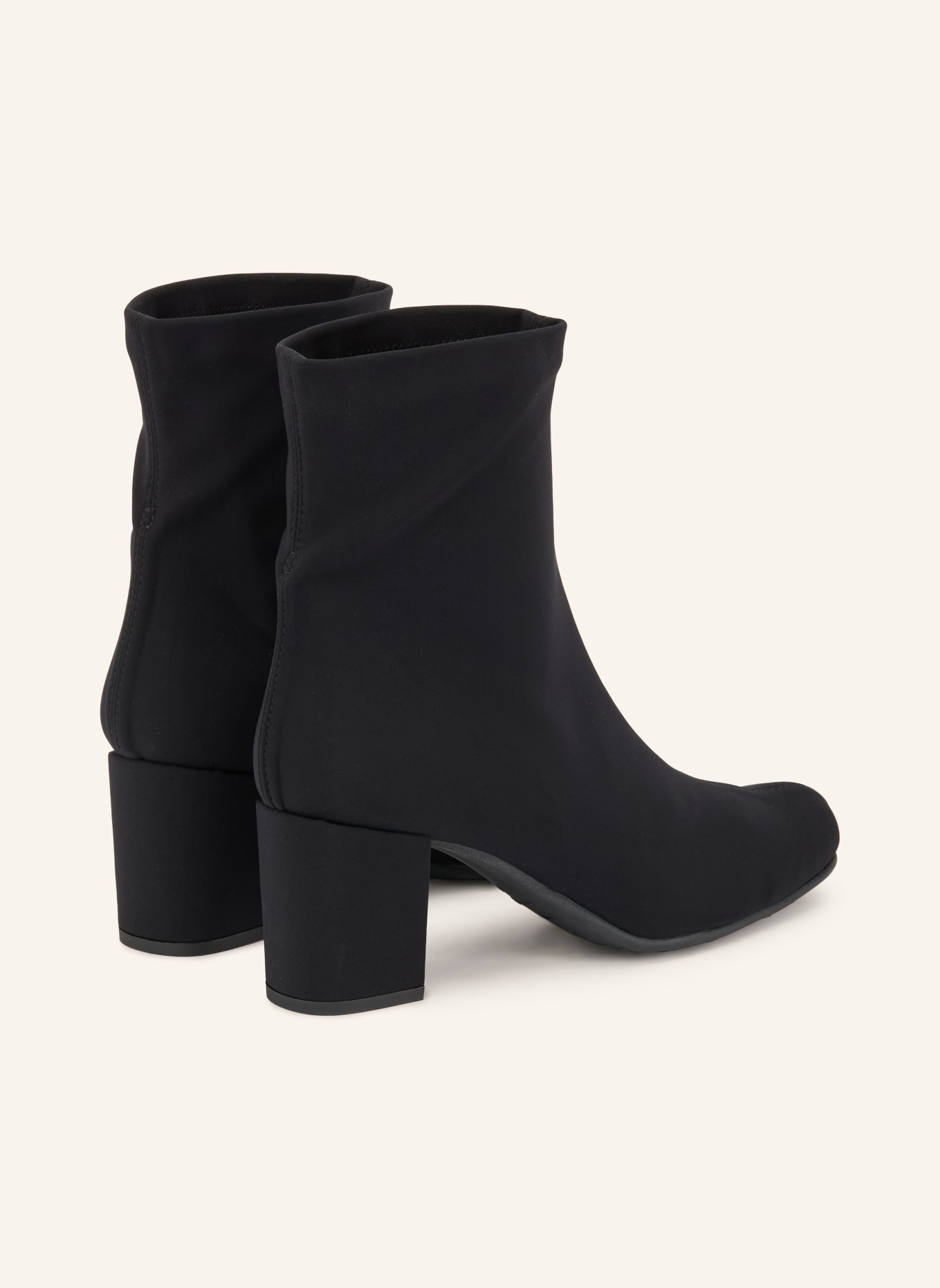 Pretty Ballerinas Stiefeletten: SCHWARZ