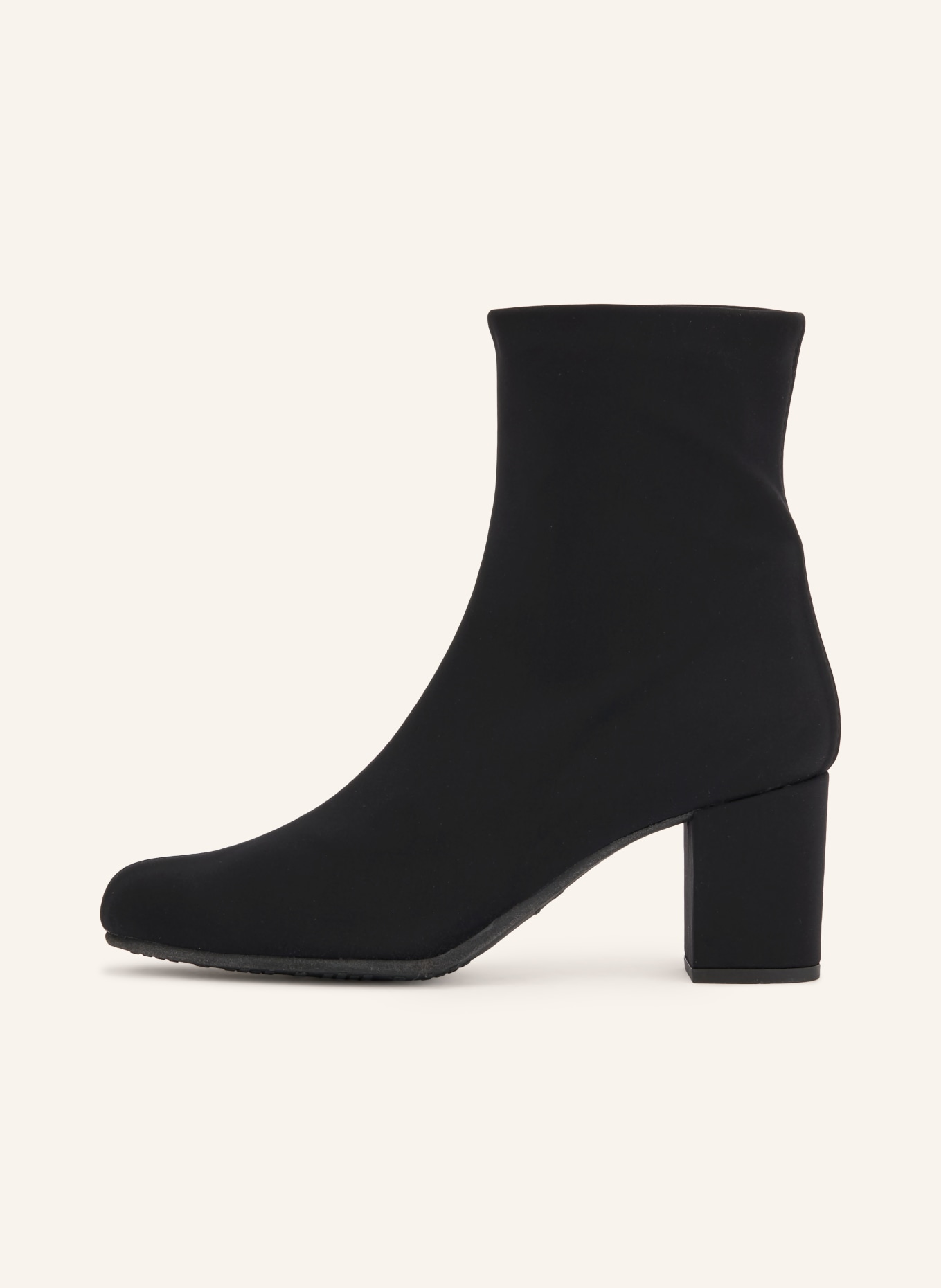 Pretty Ballerinas Stiefeletten: SCHWARZ
