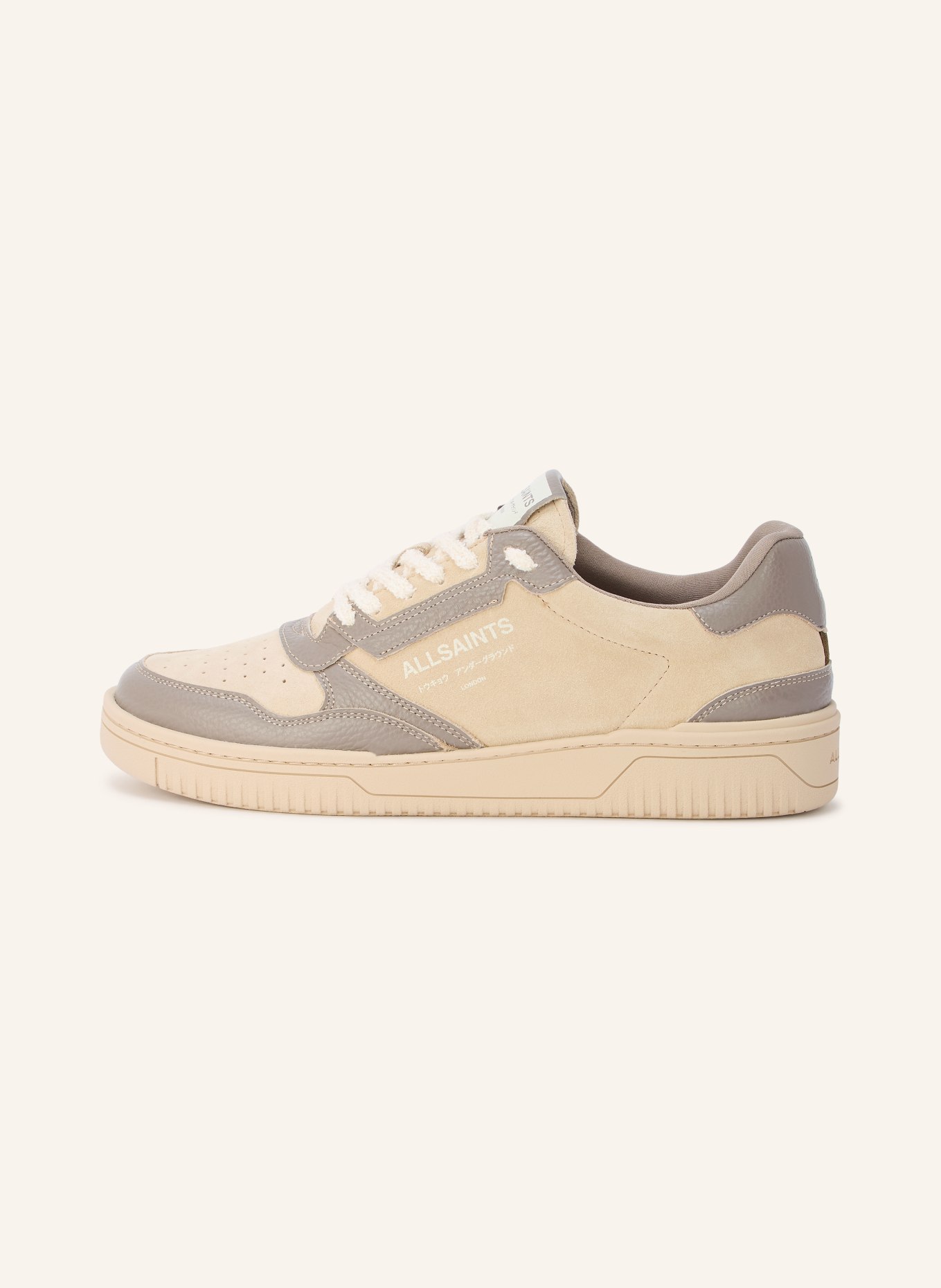 ALLSAINTS Sneakersy REGAN: ŠEDÁ / BÉŽOVÁ