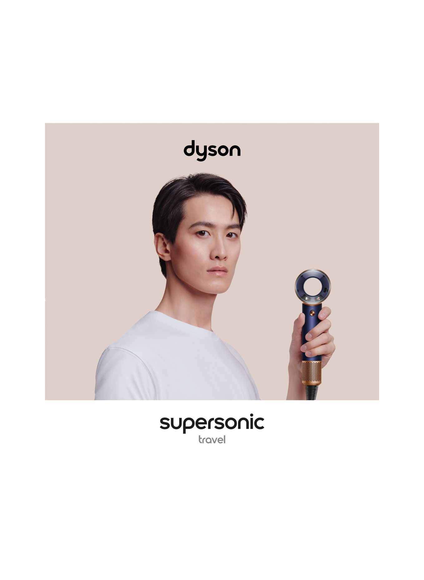 dyson SUPERSONIC TRAVEL™