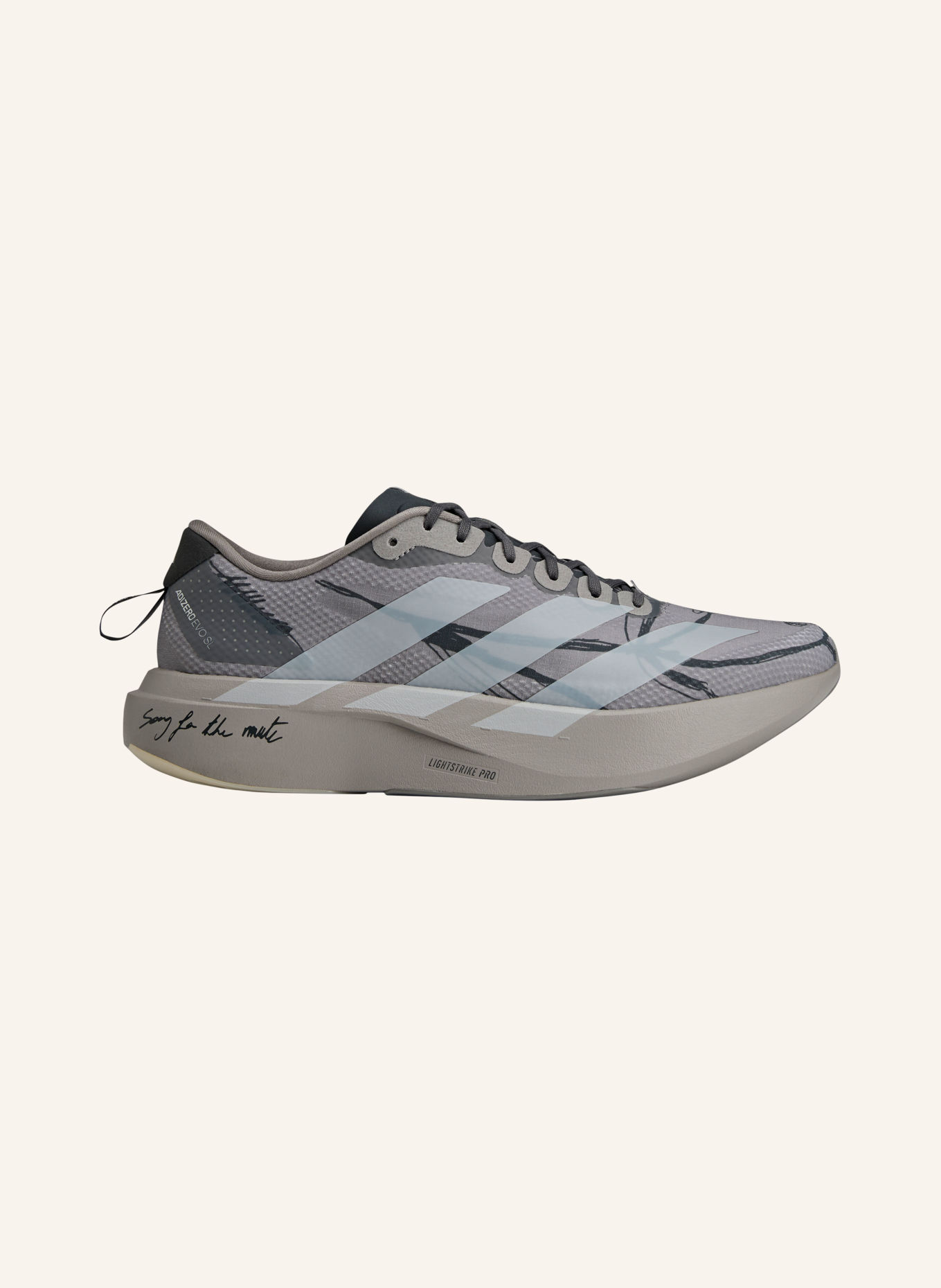 adidas Běžecké boty ADIZERO EVO SL: ŠEDÁ / SVĚTLE ŠEDÁ / TMAVĚ ŠEDÁ