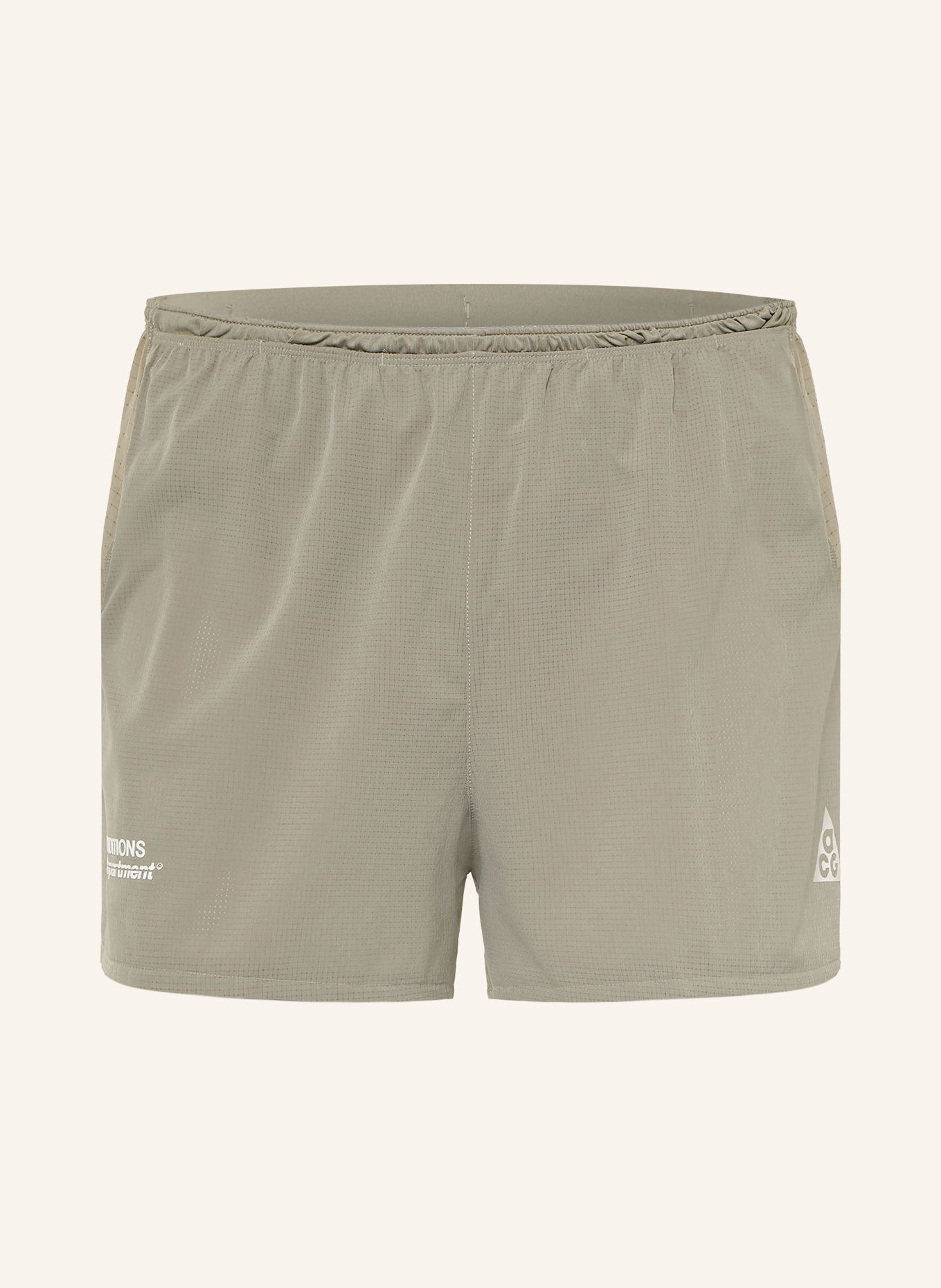 Nike Szorty TRAILWIND: KHAKI