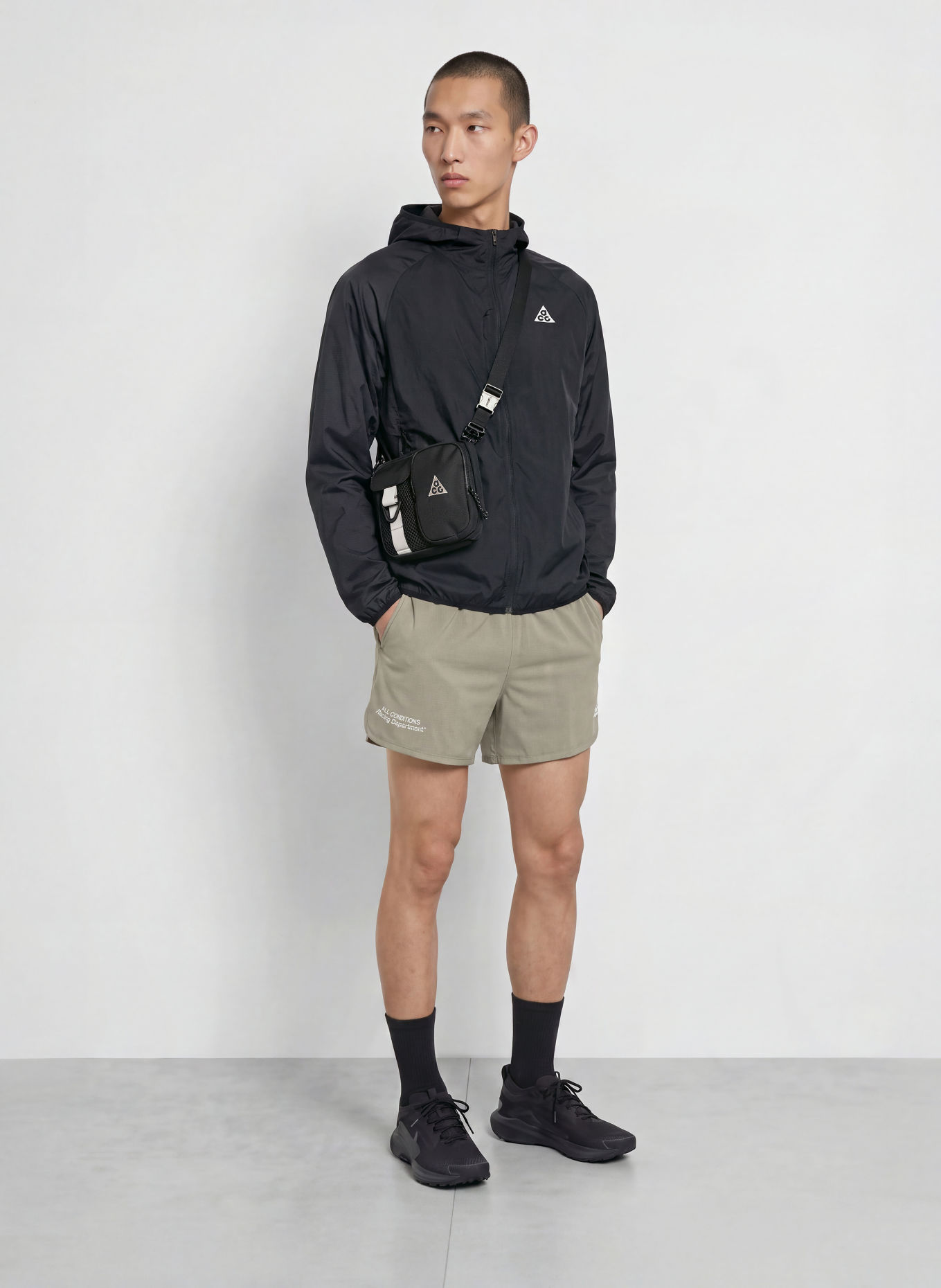 Nike Szorty TRAILWIND: KHAKI