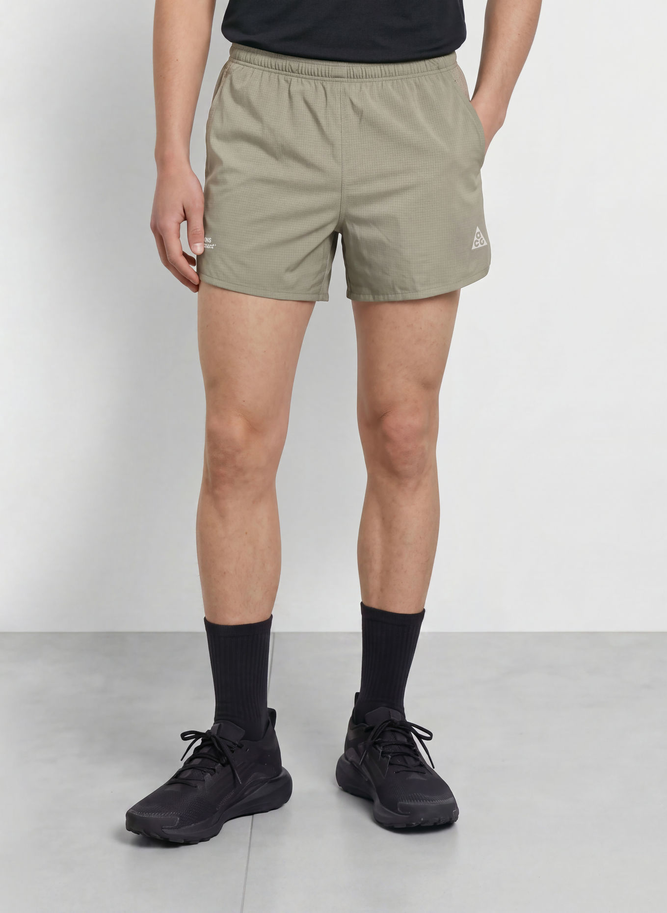 Nike Szorty TRAILWIND: KHAKI