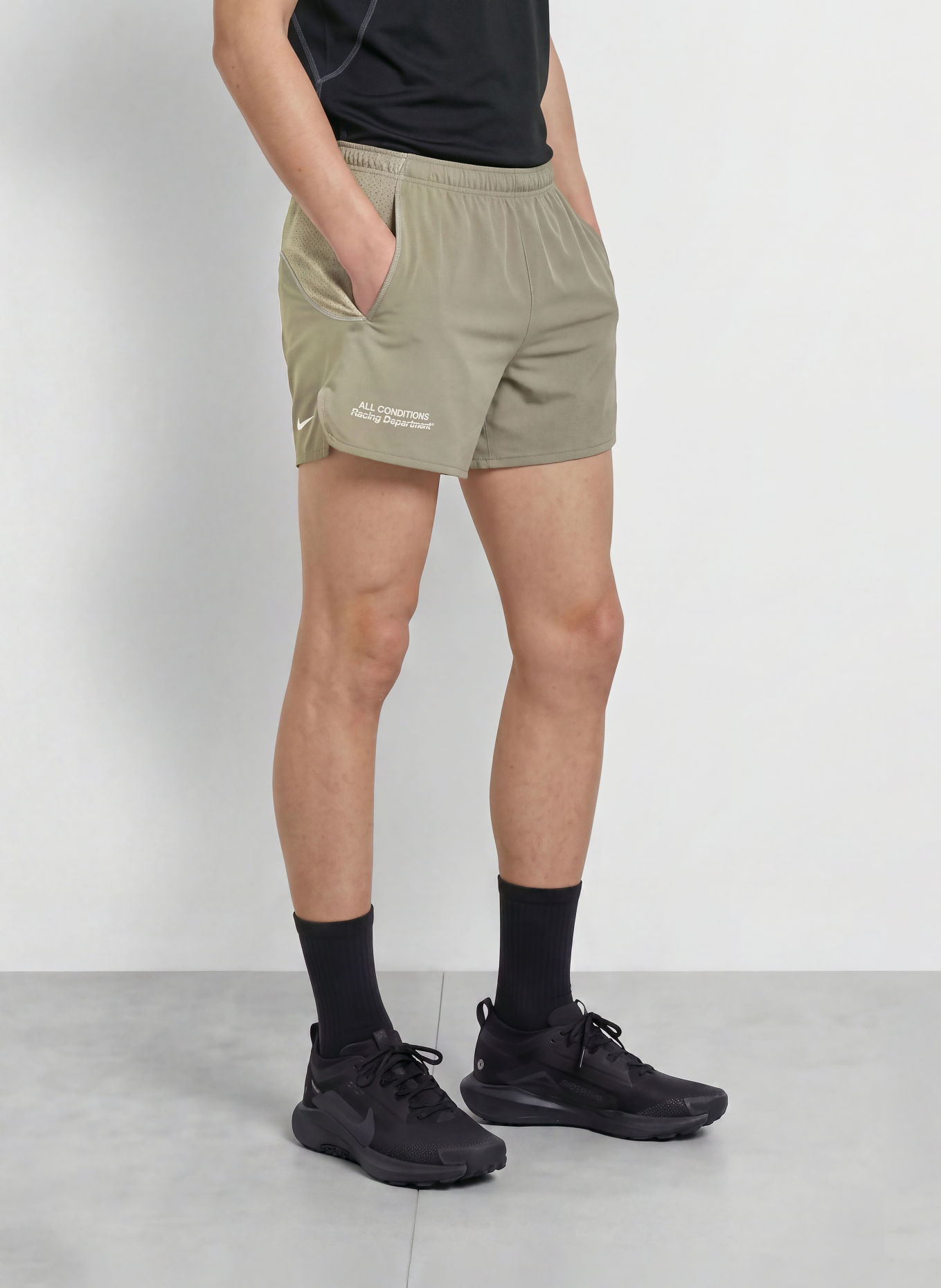 Nike Szorty TRAILWIND: KHAKI