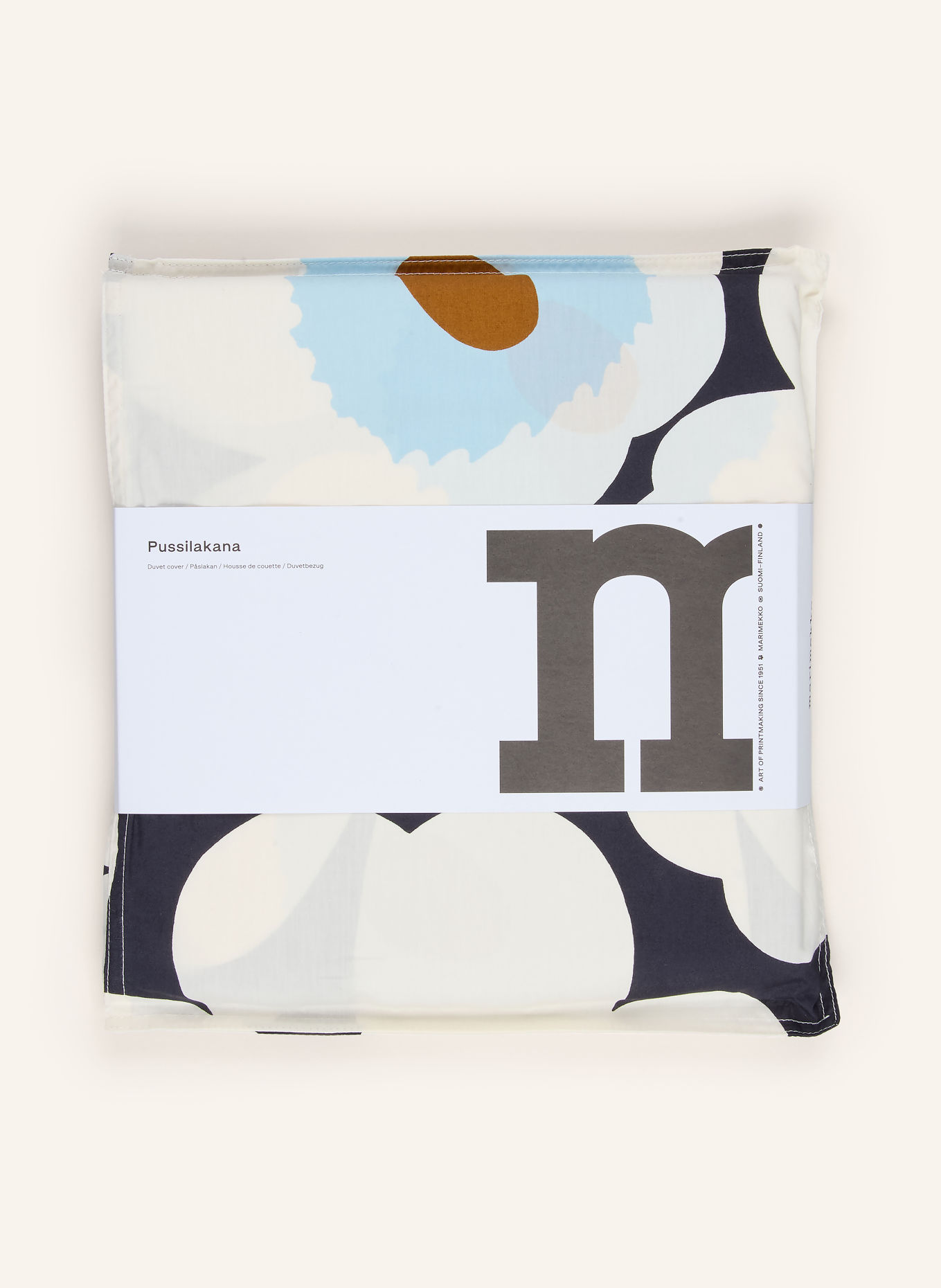 marimekko Poszewka na kołdrę UNIKKO: JASNONIEBIESKI / KHAKI / GRANATOWY