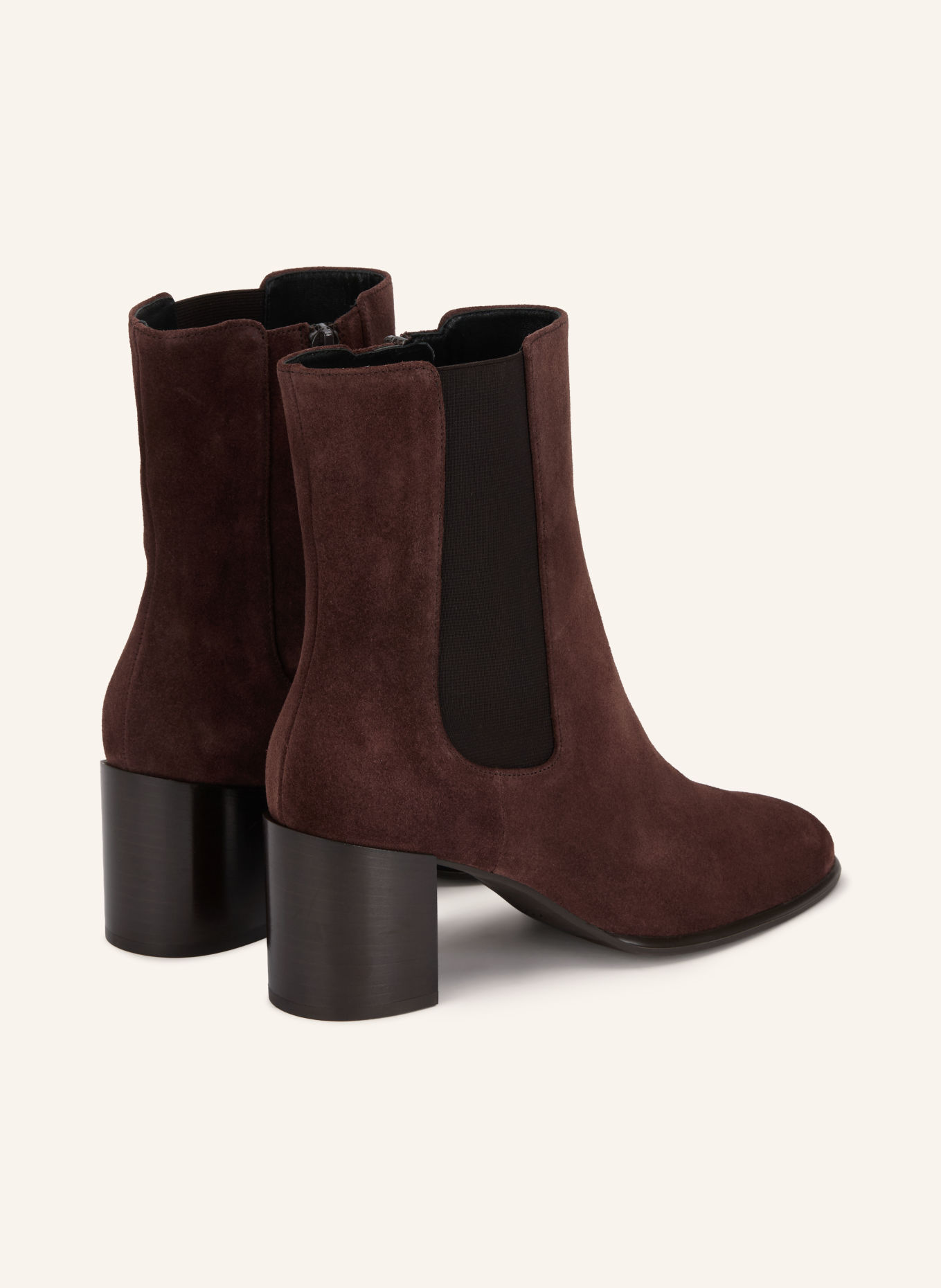 Högl Chelsea-Boots: DUNKELBRAUN