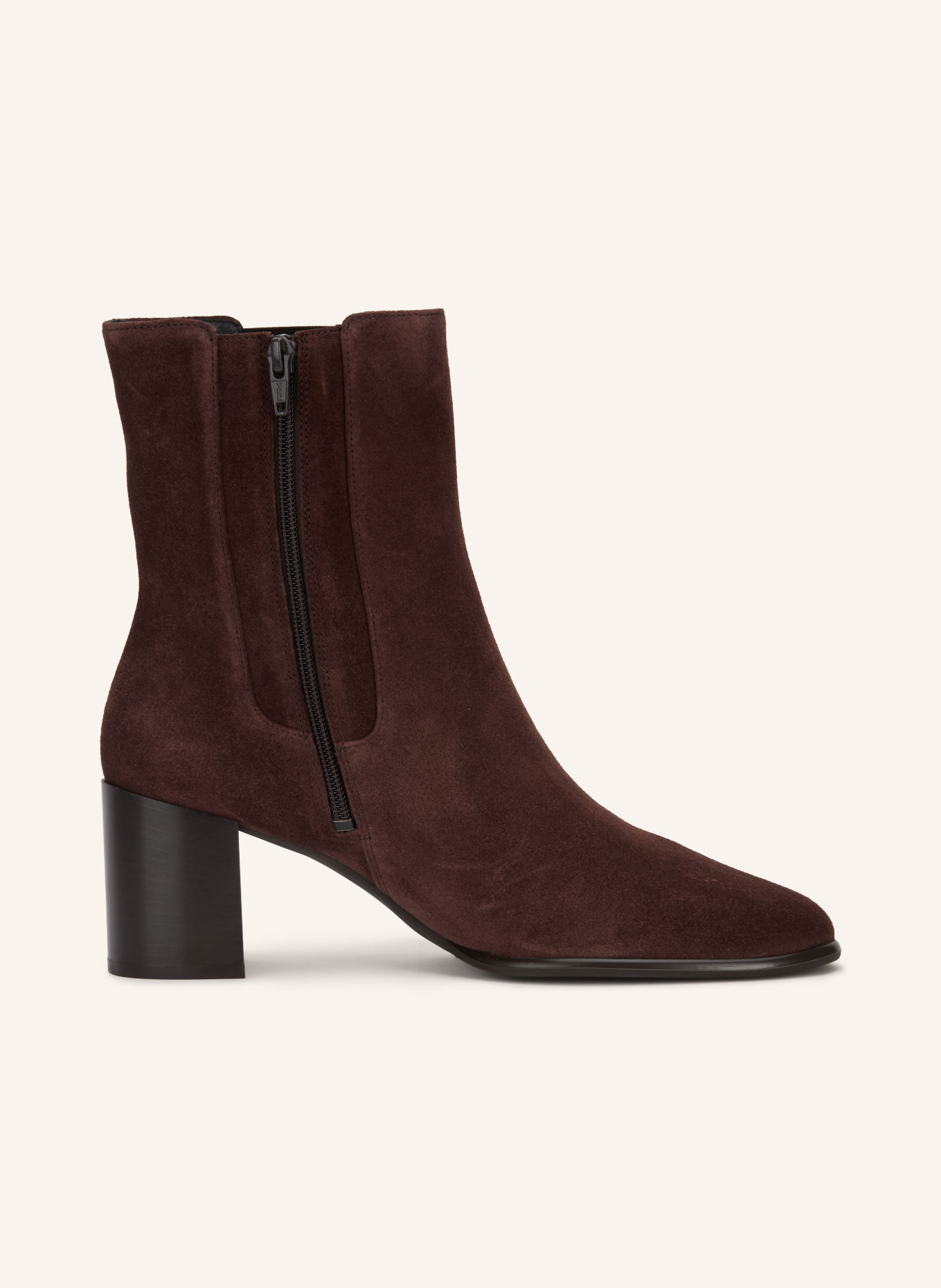 Högl Chelsea-Boots: DUNKELBRAUN