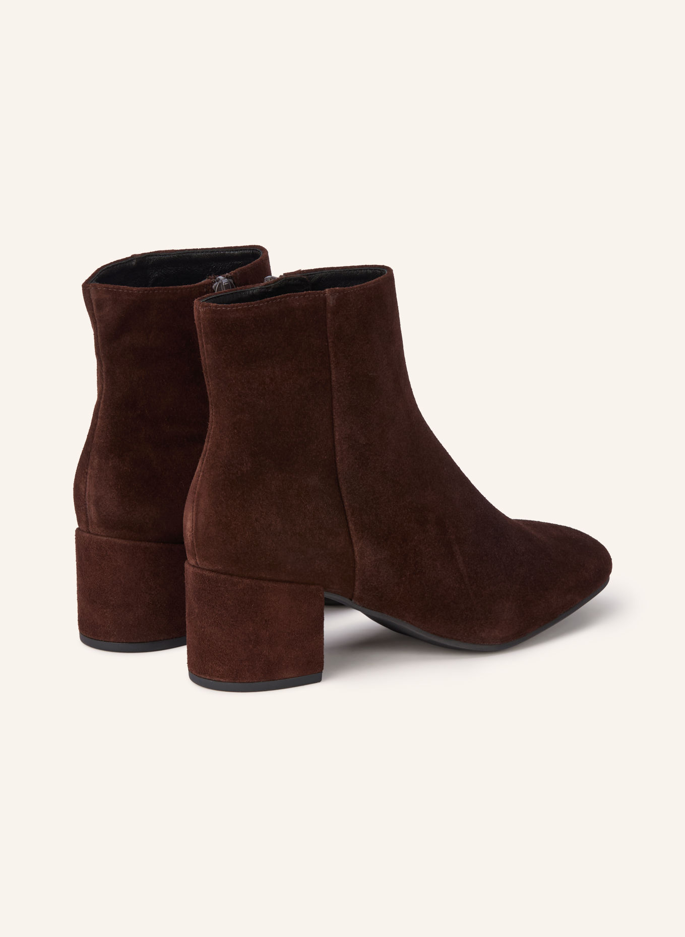 Högl Stiefeletten: DUNKELBRAUN