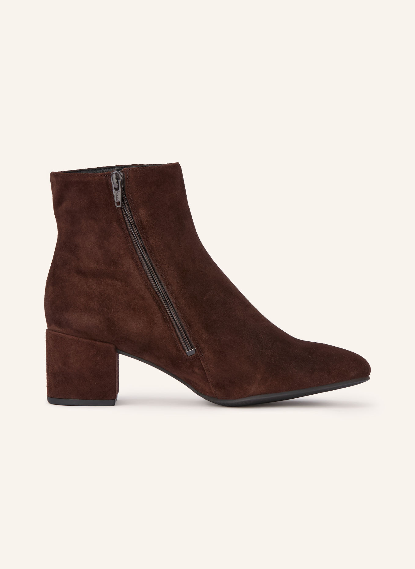 Högl Stiefeletten: DUNKELBRAUN