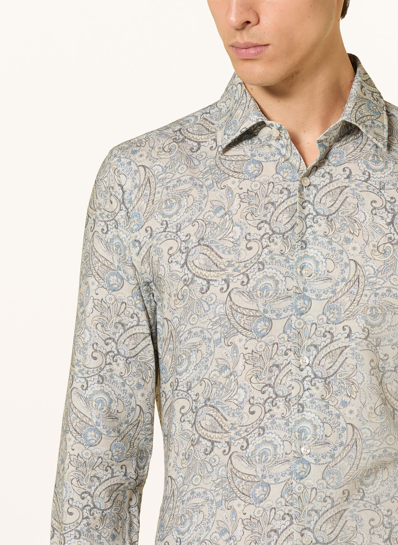 JOOP! Koszula PIO Slim Fit: SZARONIEBIESKI / ECRU / SZARY