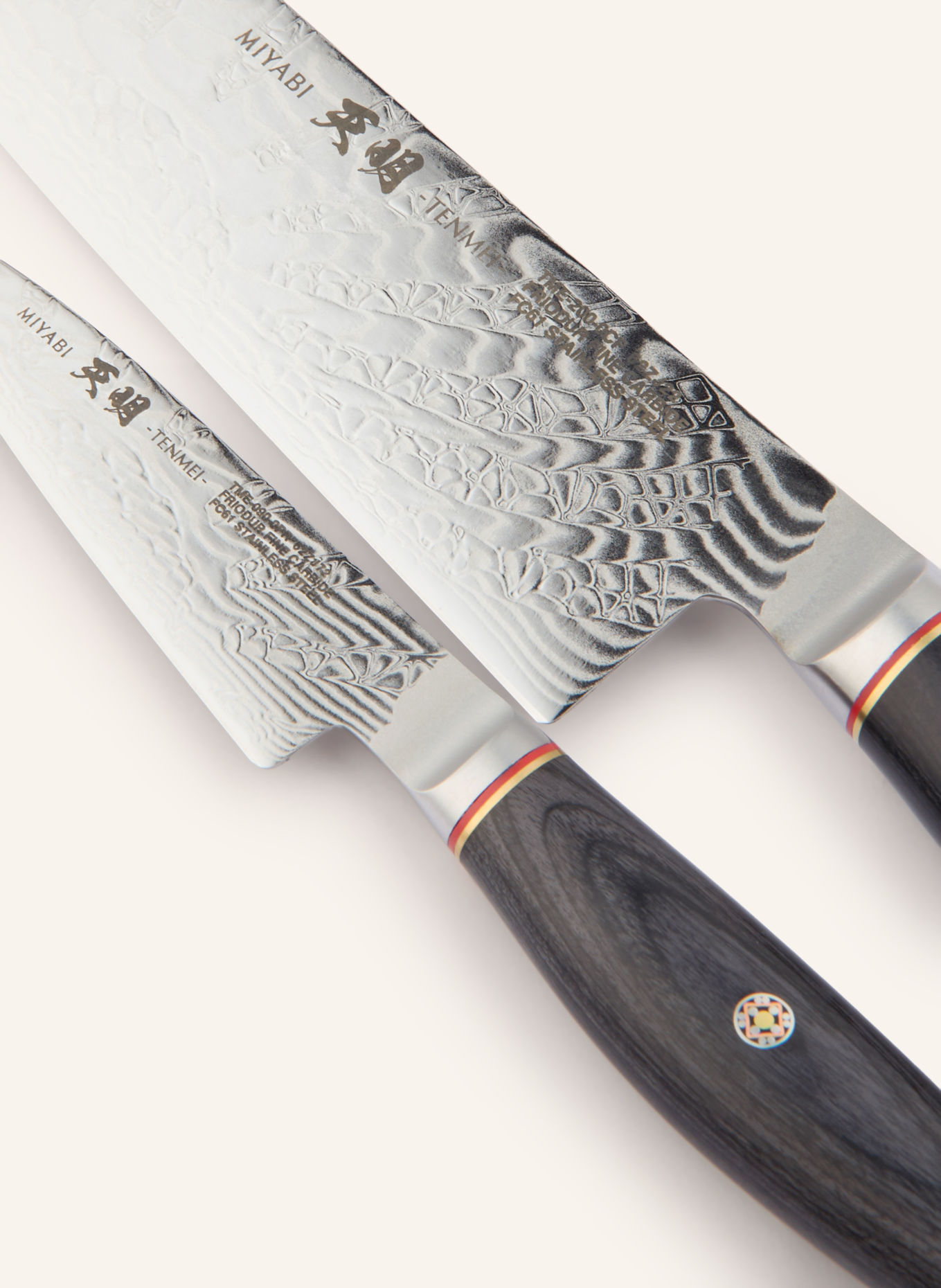 ZWILLING Set van 2 koksmessen MIYABI TENMEI: ZILVER / ZWART