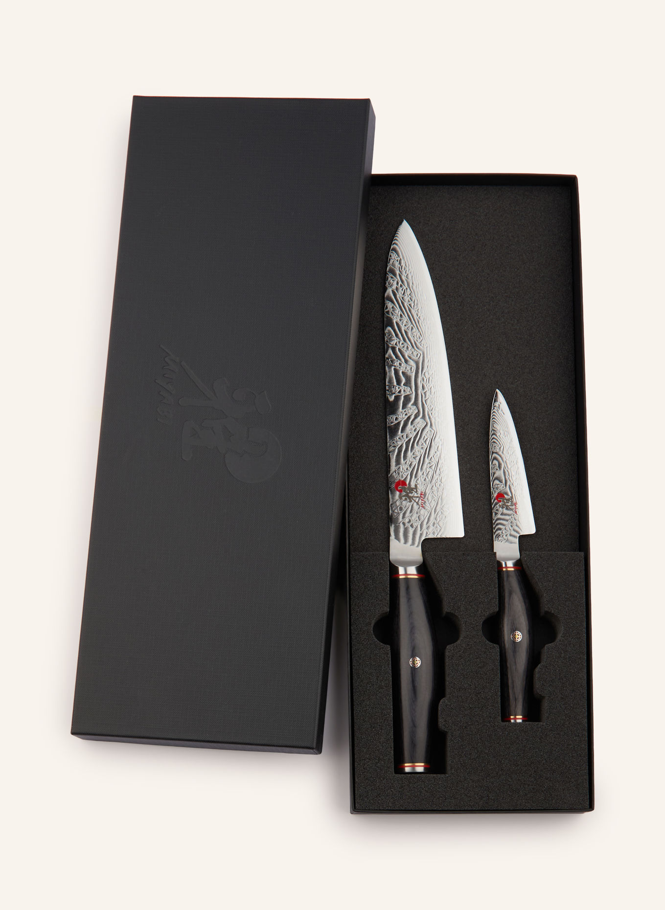 ZWILLING Set van 2 koksmessen MIYABI TENMEI: ZILVER / ZWART