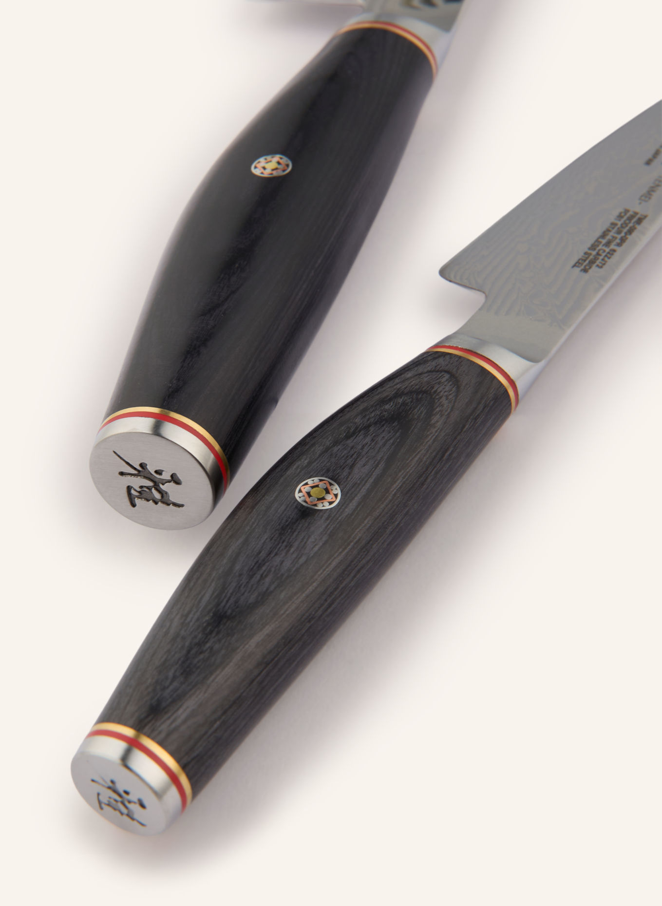 ZWILLING Set van 2 koksmessen MIYABI TENMEI: ZILVER / ZWART