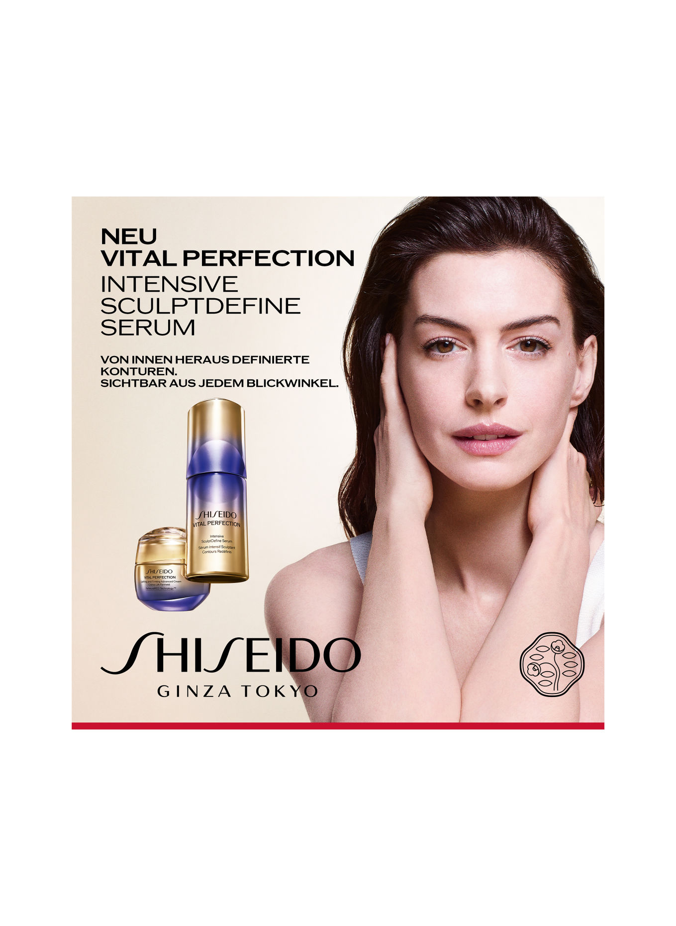 SHISEIDO VITAL PERFECTION